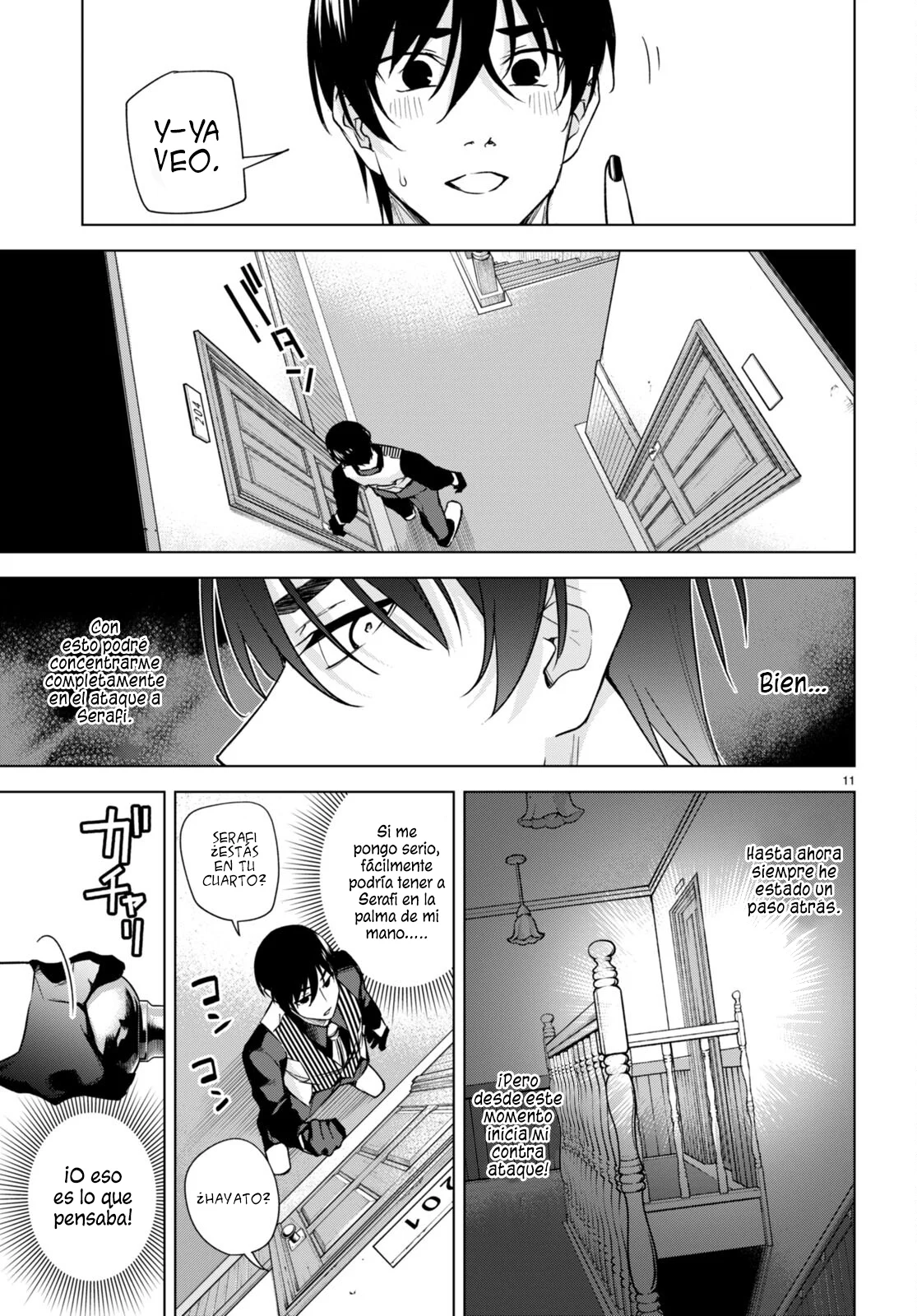 Honey Trap Sharehouse capítulo 17 página 12