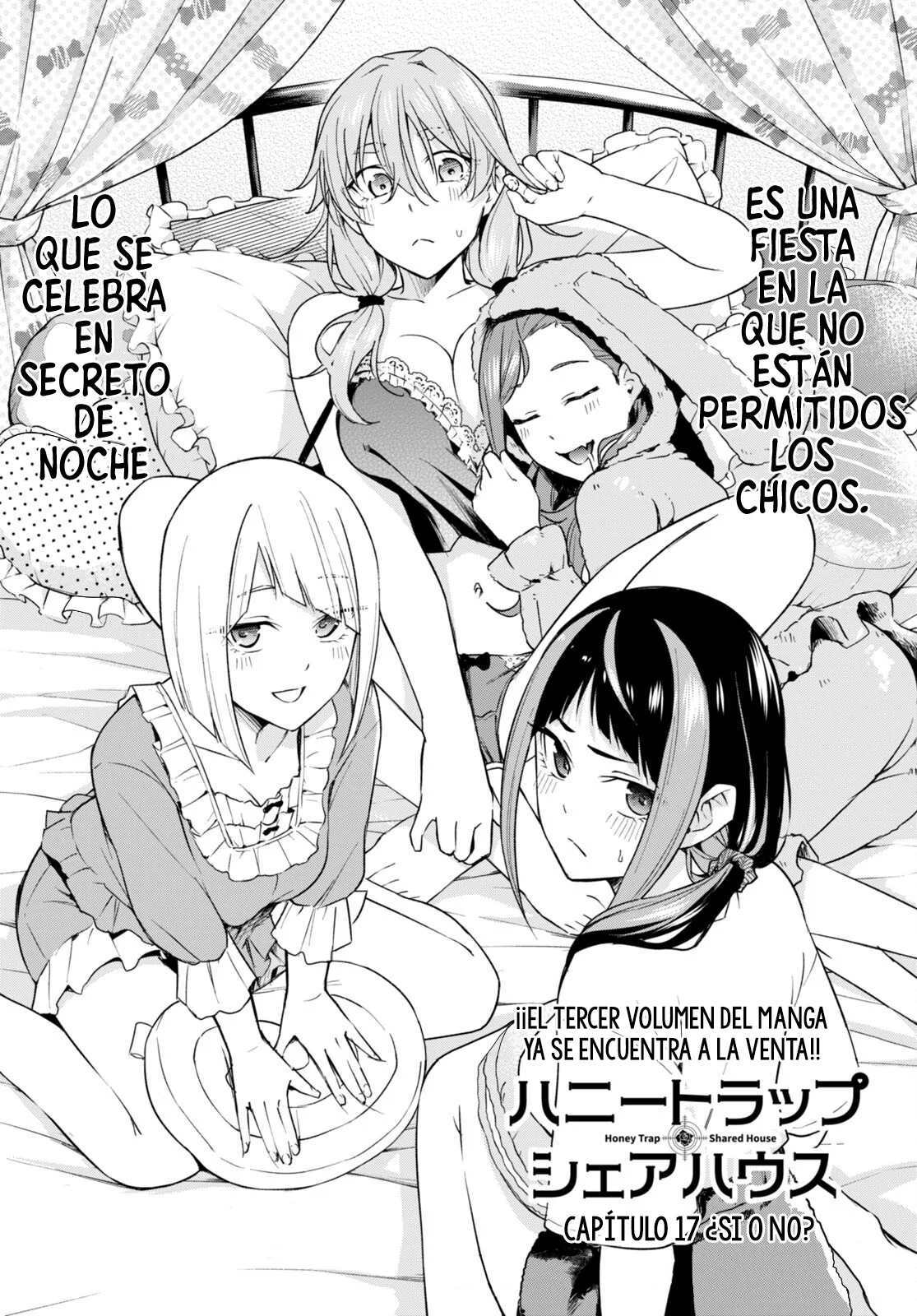 Honey Trap Sharehouse capítulo 17 página 2