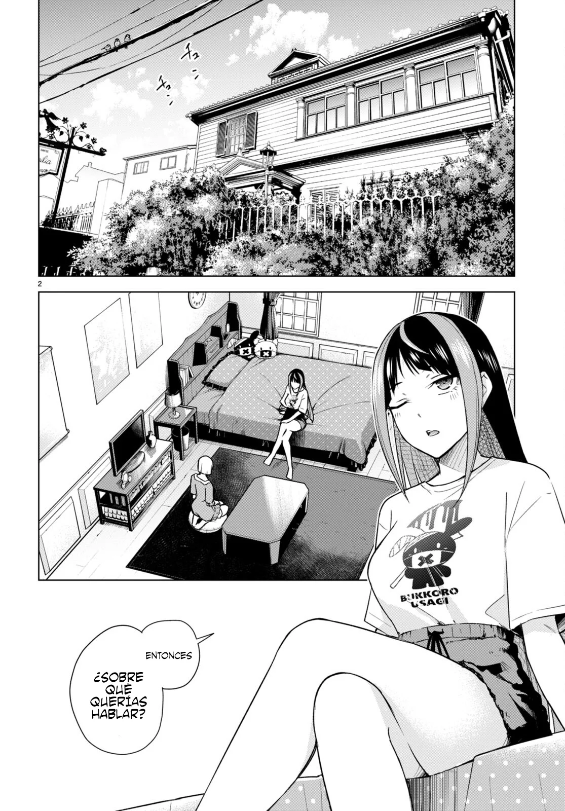 Honey Trap Sharehouse capítulo 17 página 3