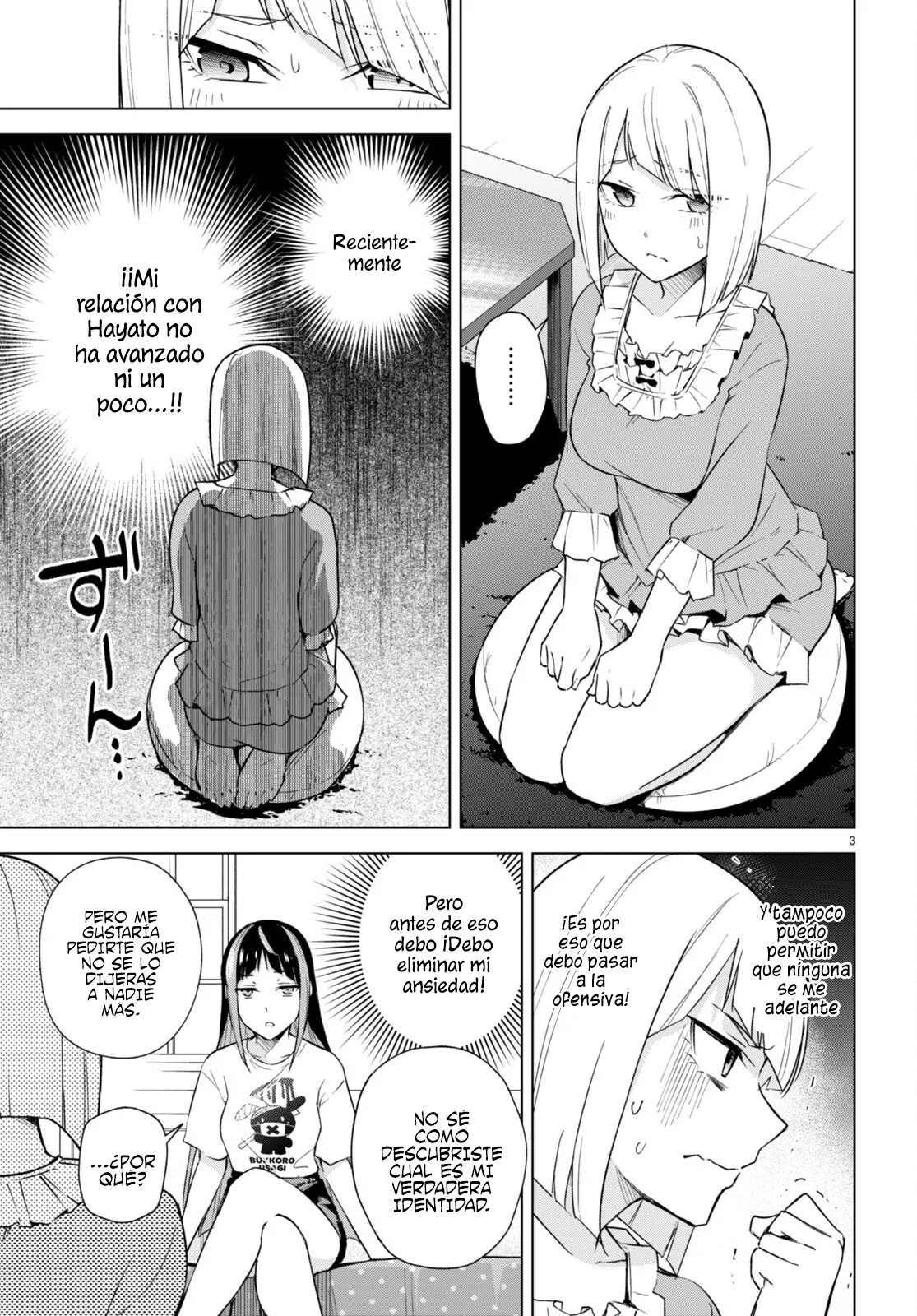 Honey Trap Sharehouse capítulo 17 página 4