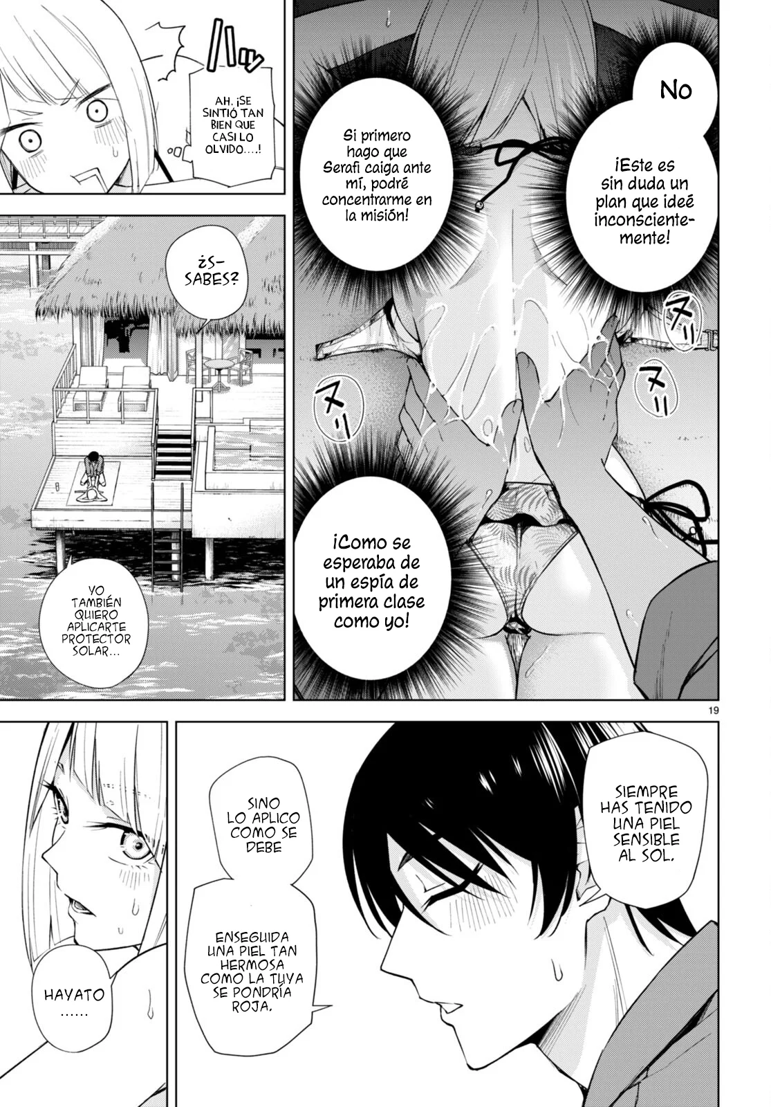 Honey Trap Sharehouse capítulo 18 página 20