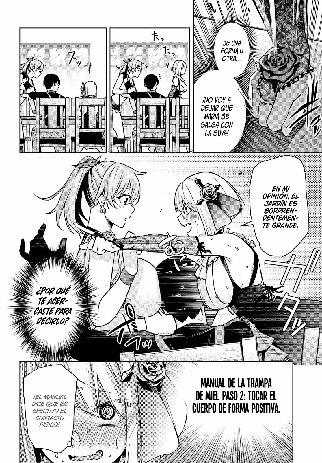 Honey Trap Sharehouse capítulo 2 página 15