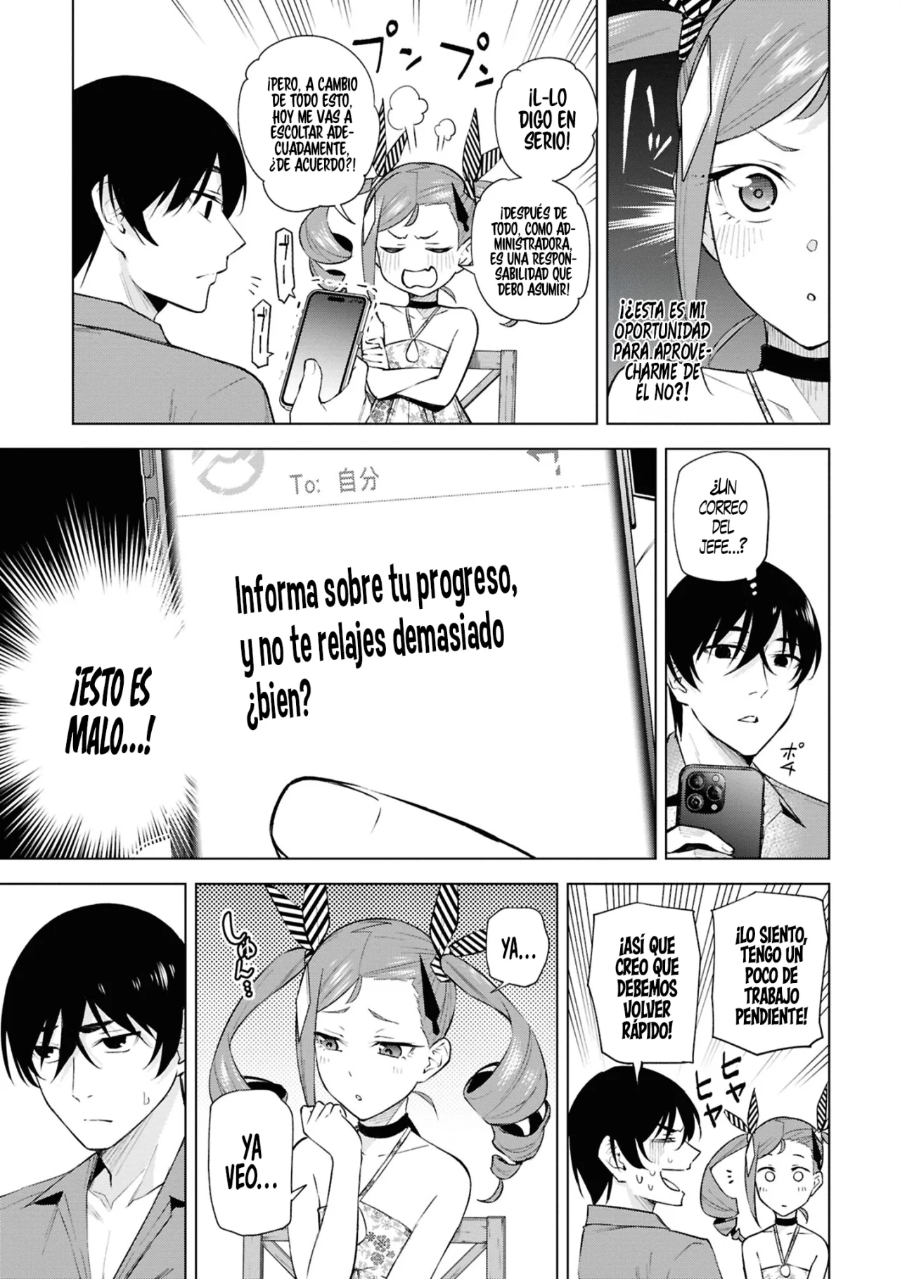 Honey Trap Sharehouse capítulo 20 página 5