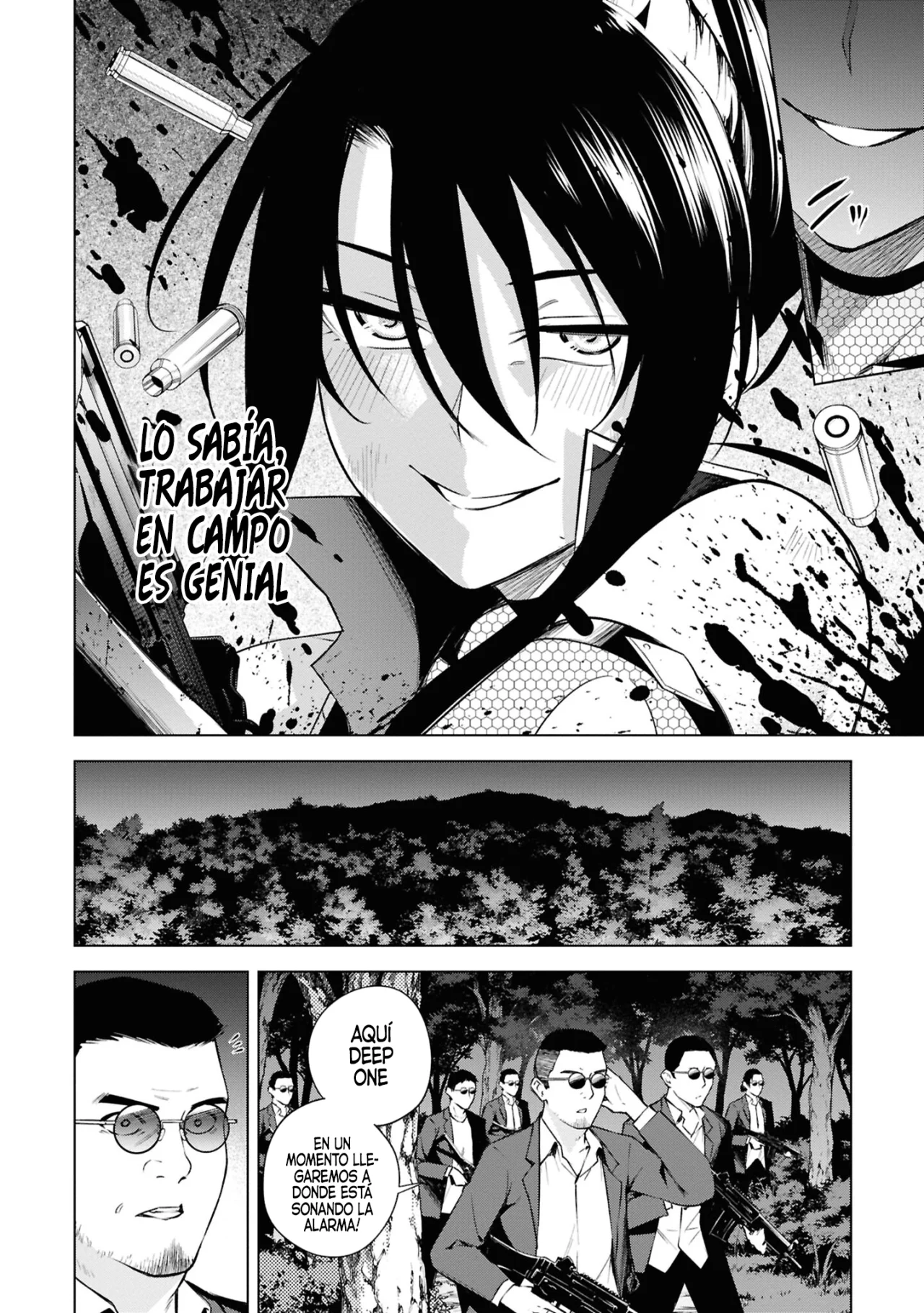 Honey Trap Sharehouse capítulo 22 página 16