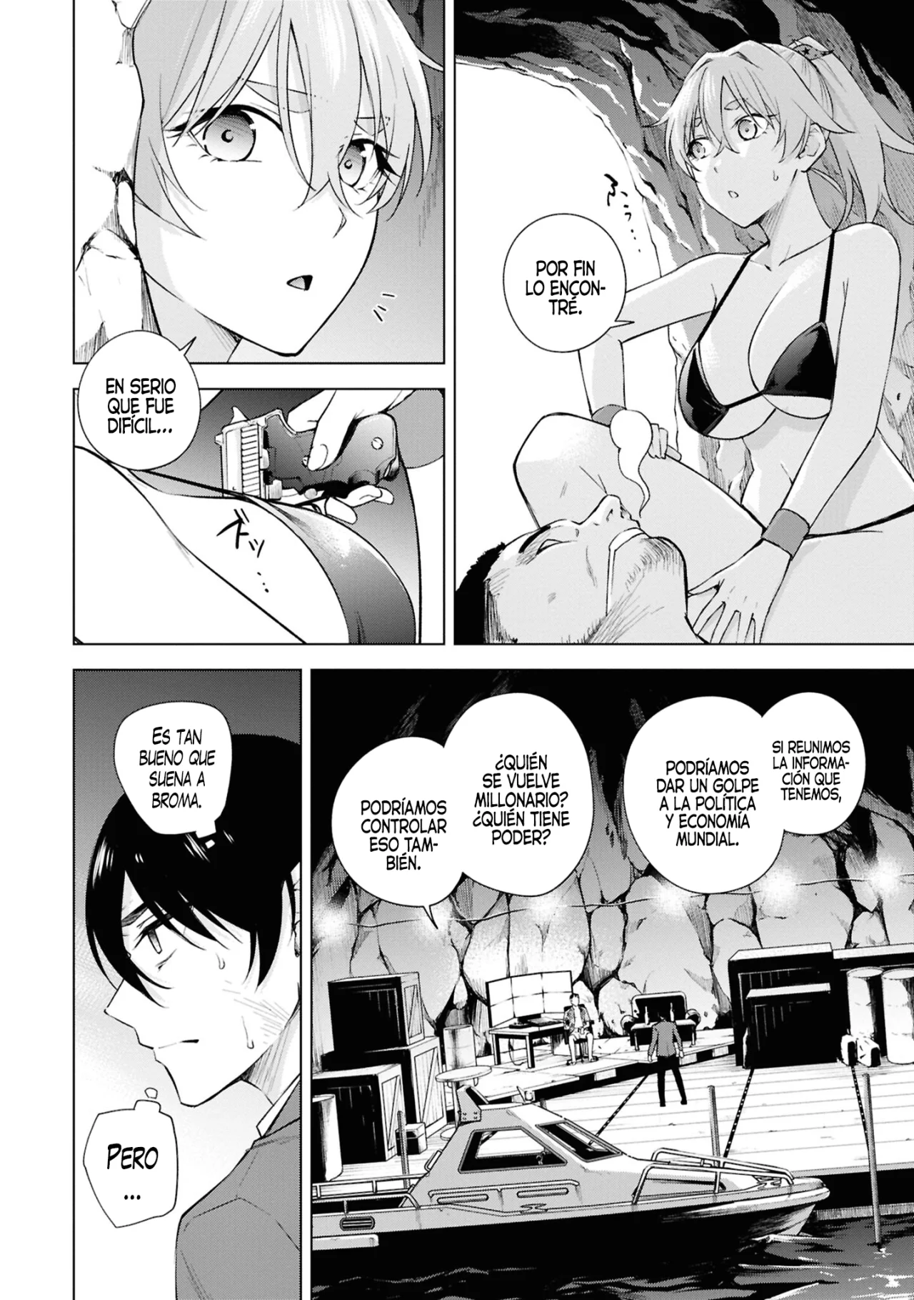 Honey Trap Sharehouse capítulo 22 página 22