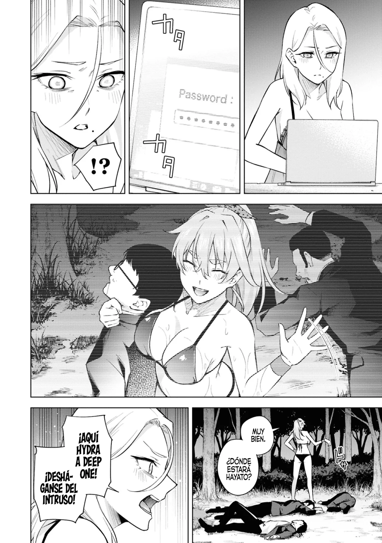 Honey Trap Sharehouse capítulo 22 página 5