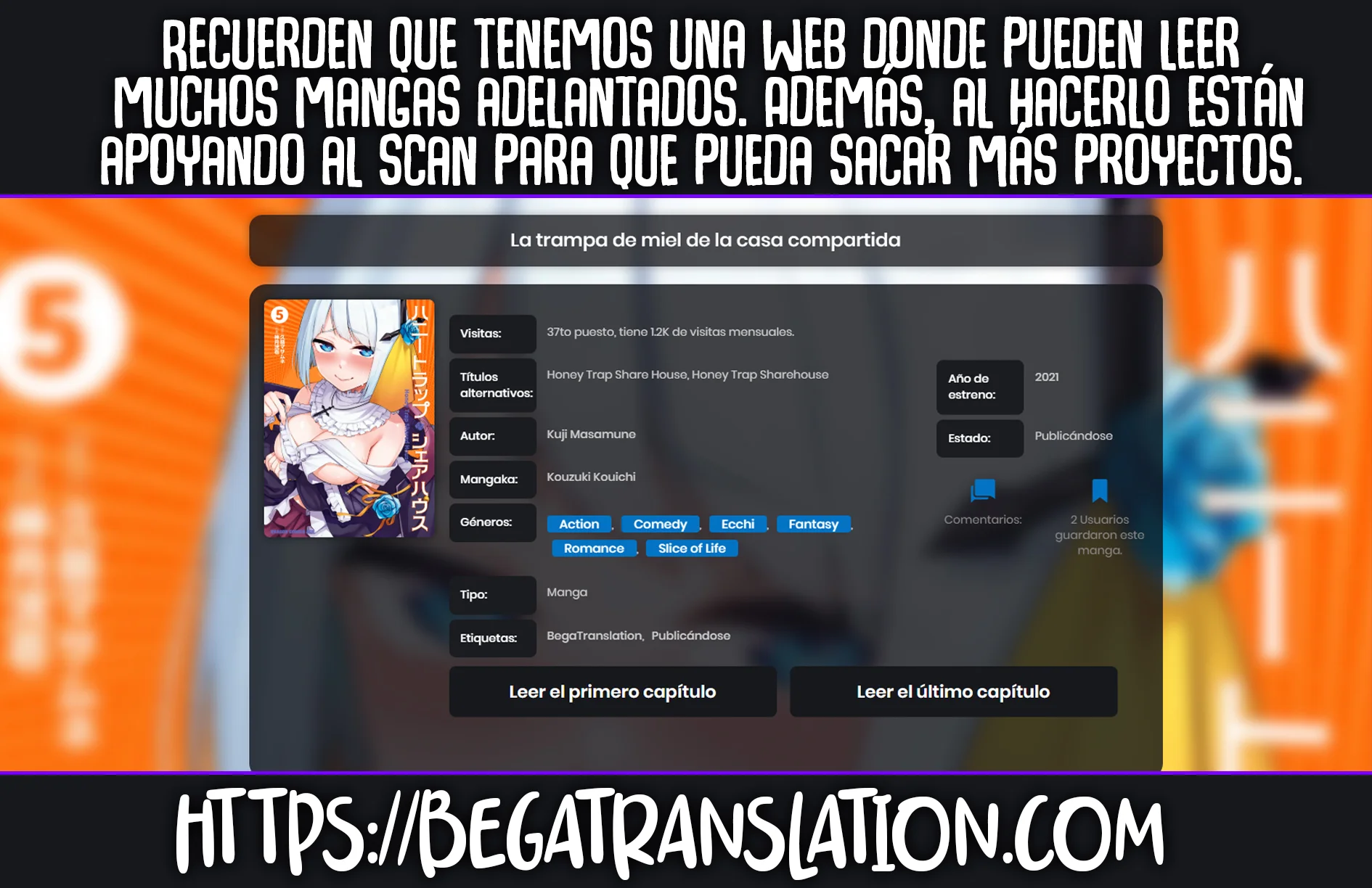 Honey Trap Sharehouse capítulo 23 página 3