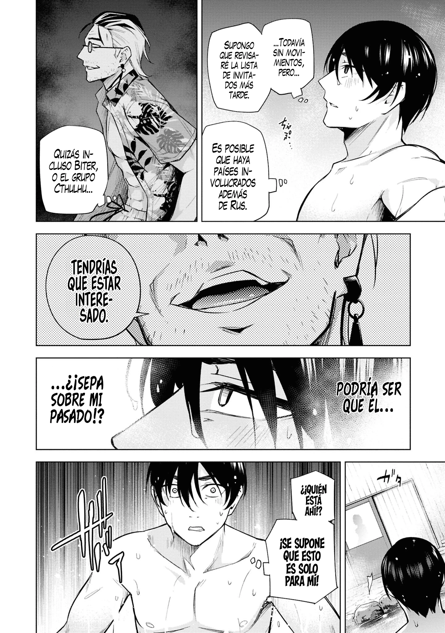 Honey Trap Sharehouse capítulo 24 página 17