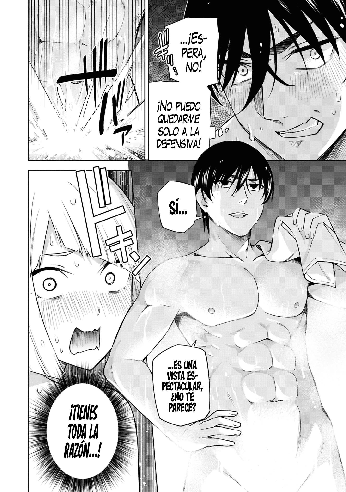 Honey Trap Sharehouse capítulo 24 página 25