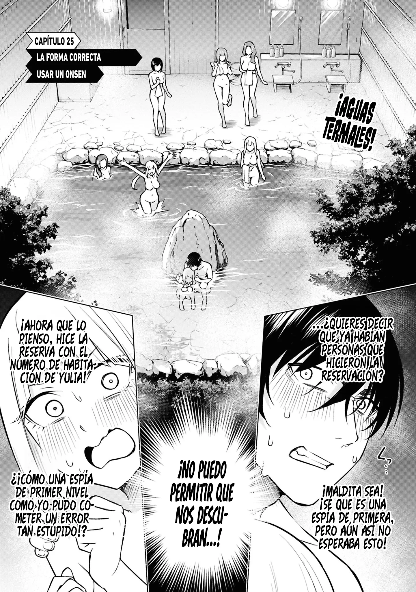 Honey Trap Sharehouse capítulo 25 página 2