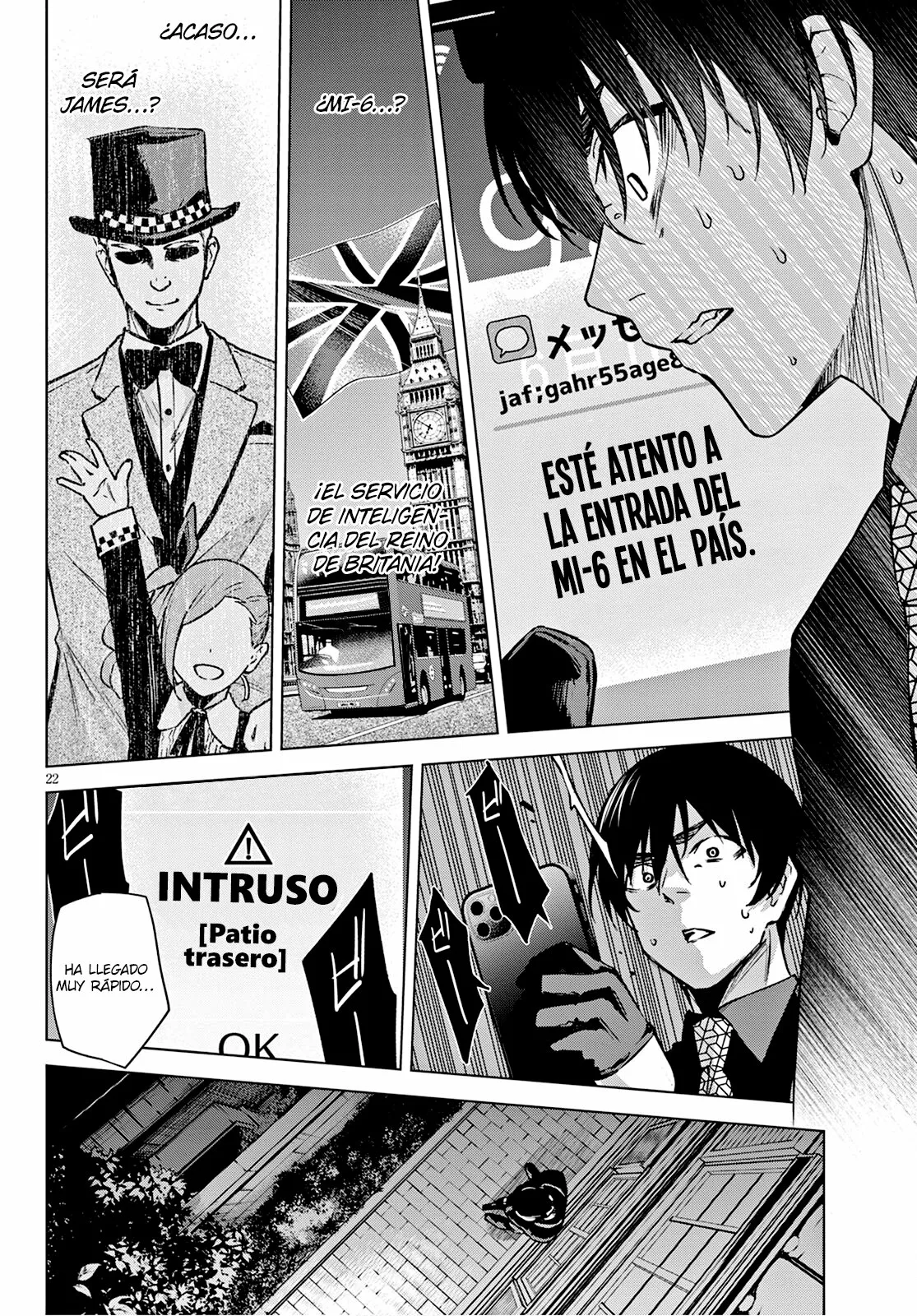 Honey Trap Sharehouse capítulo 3 página 23