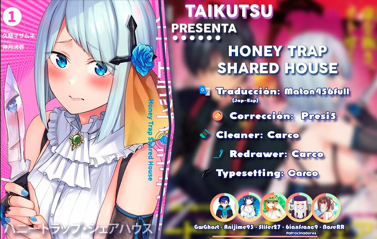 Honey Trap Sharehouse capítulo 5 página 1