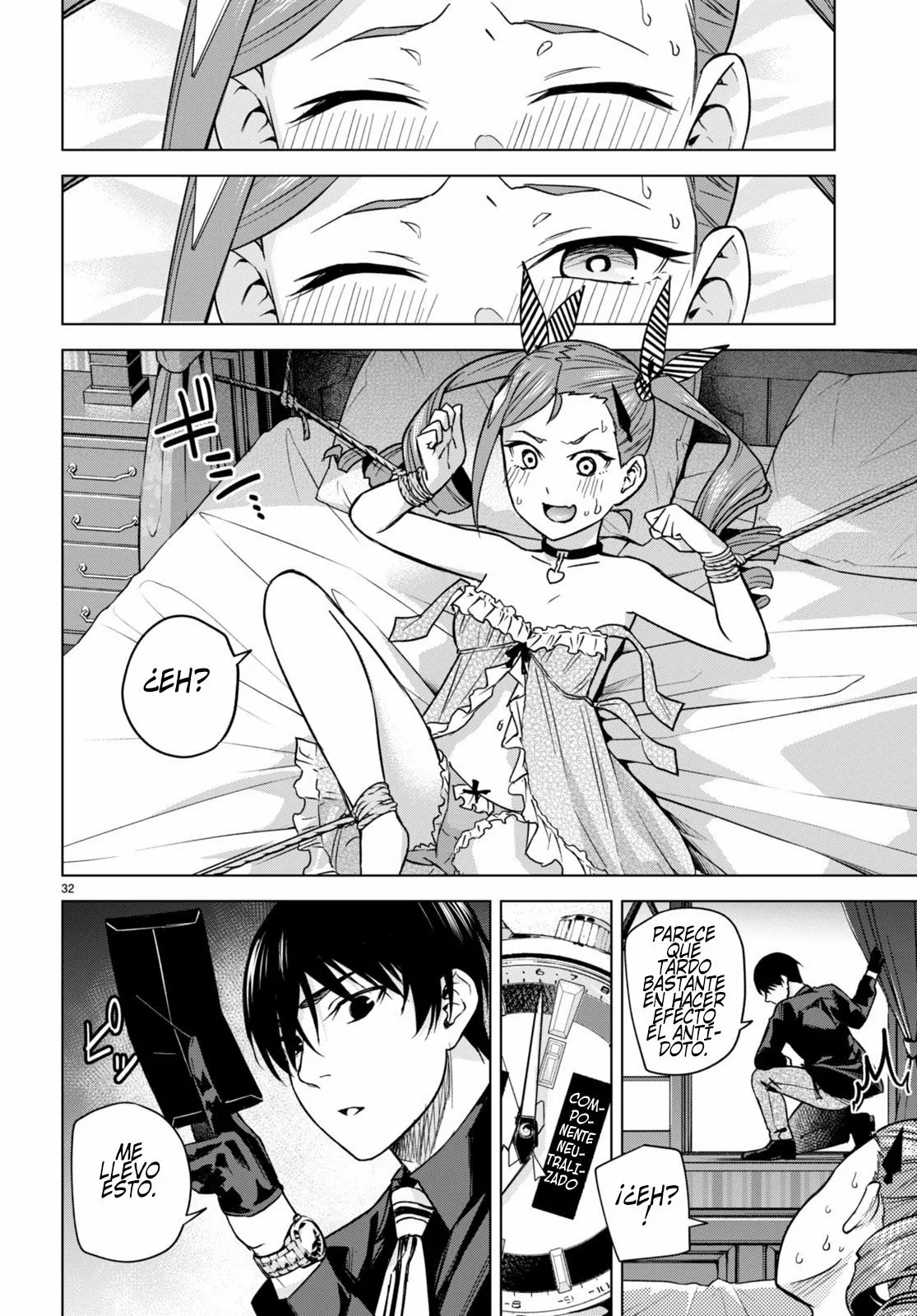Honey Trap Sharehouse capítulo 5 página 34