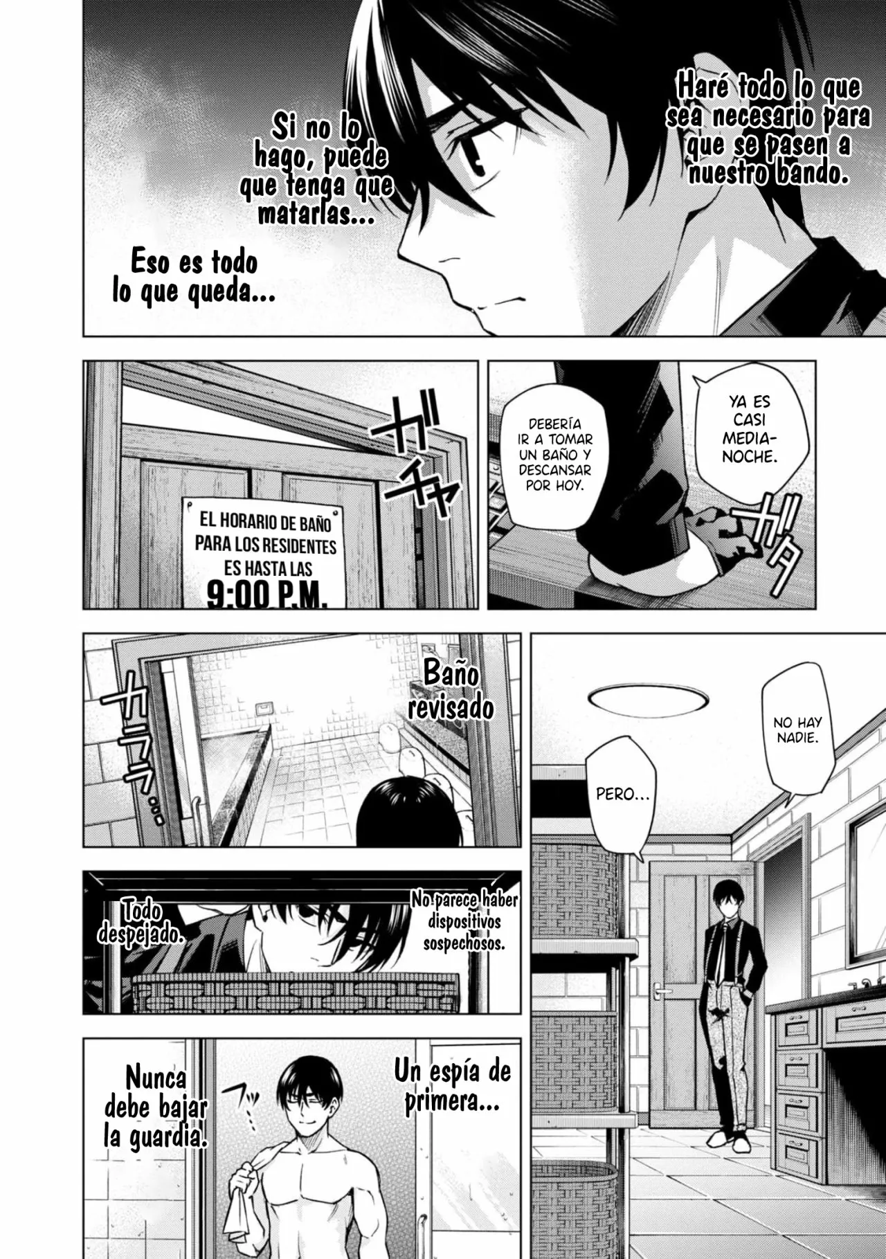 Honey Trap Sharehouse capítulo 6 página 15