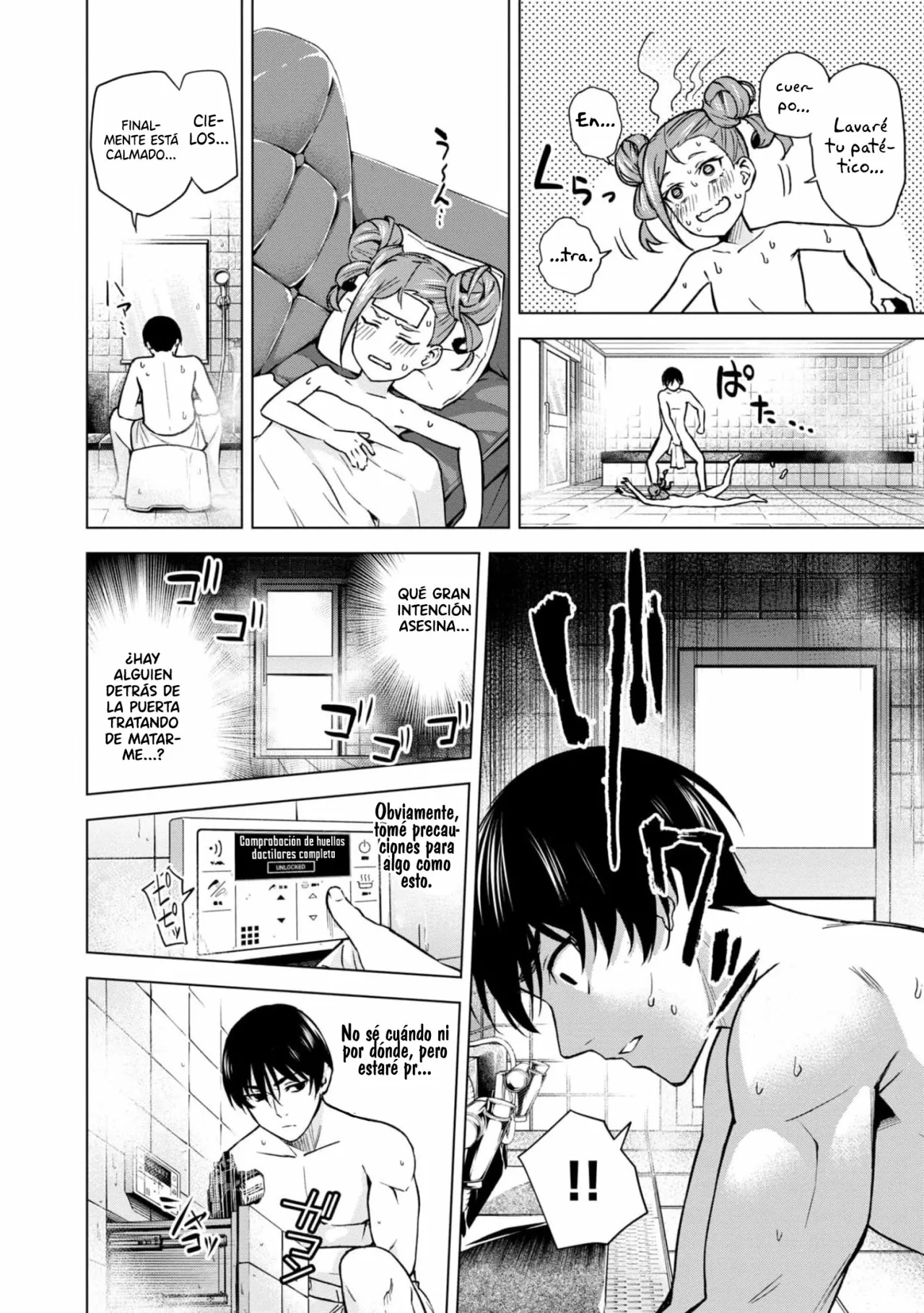 Honey Trap Sharehouse capítulo 6 página 17