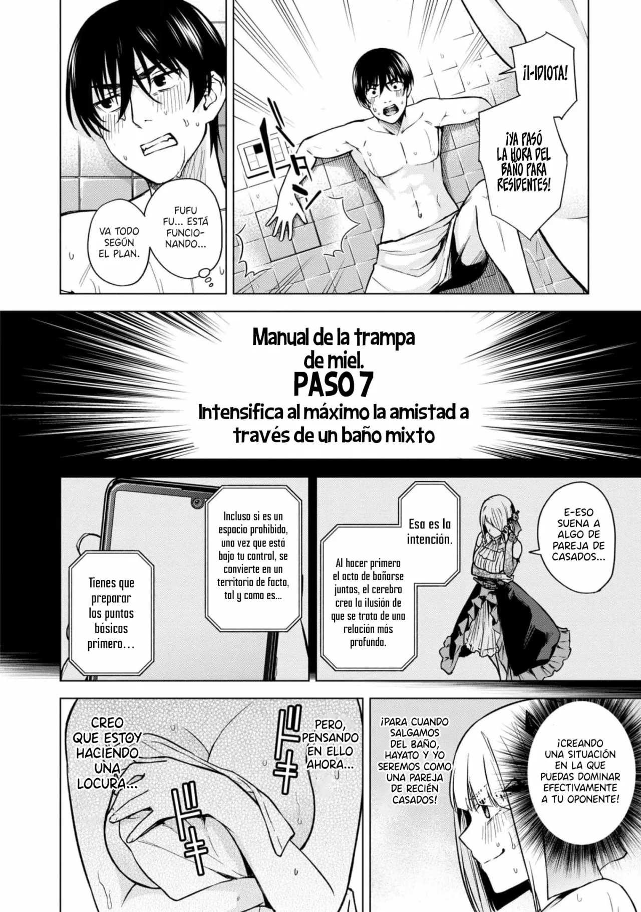 Honey Trap Sharehouse capítulo 6 página 19
