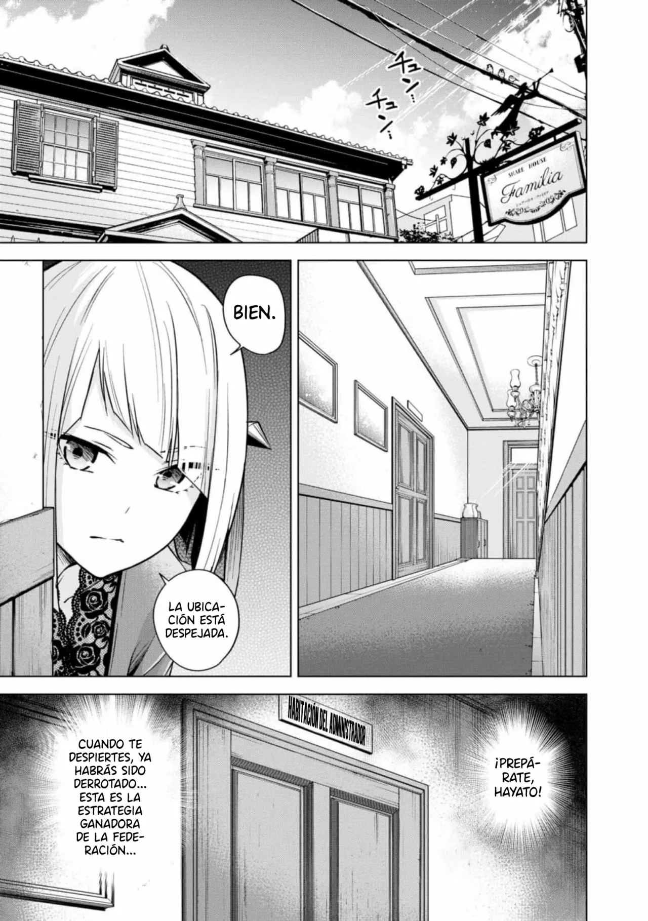 Honey Trap Sharehouse capítulo 6 página 4