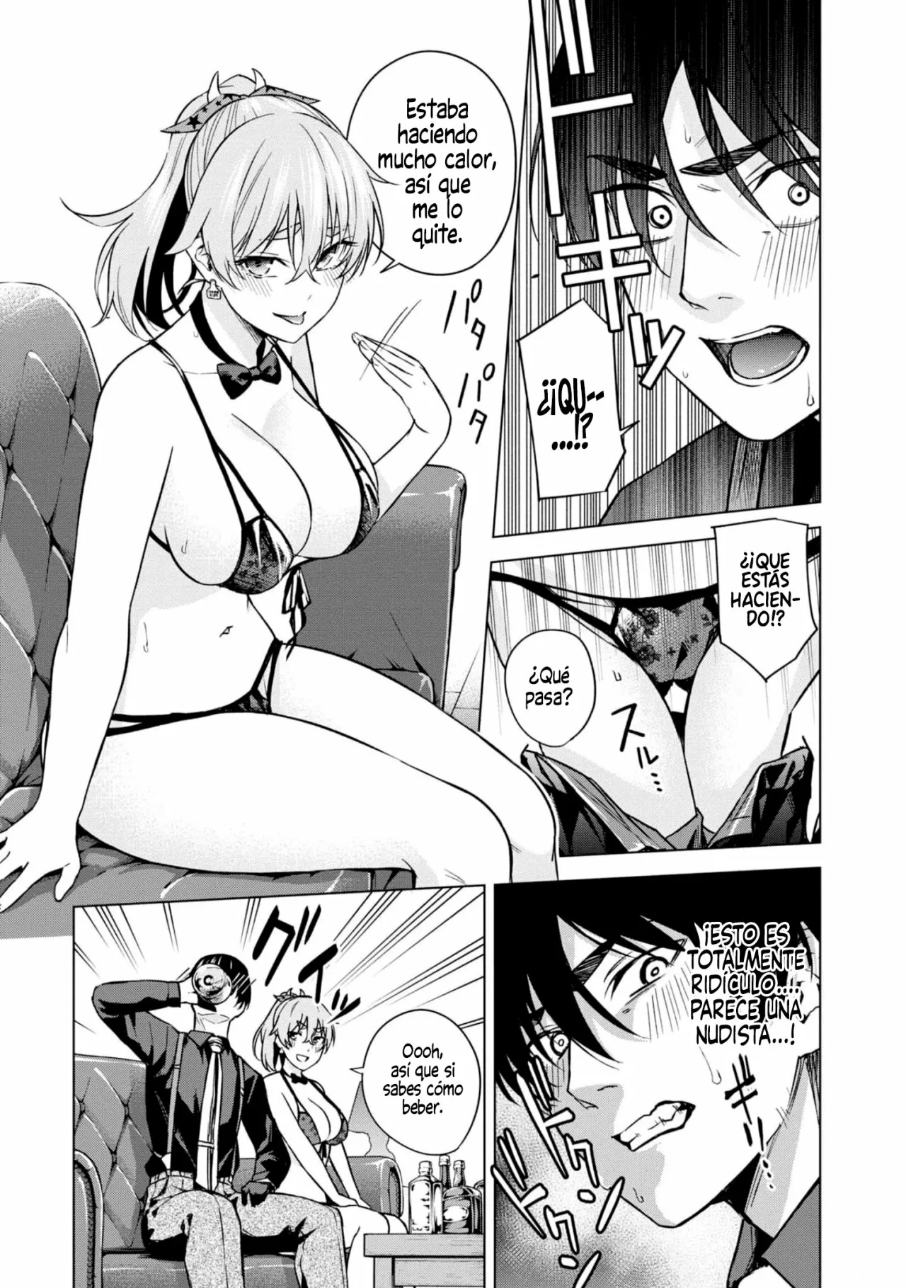 Honey Trap Sharehouse capítulo 7 página 16