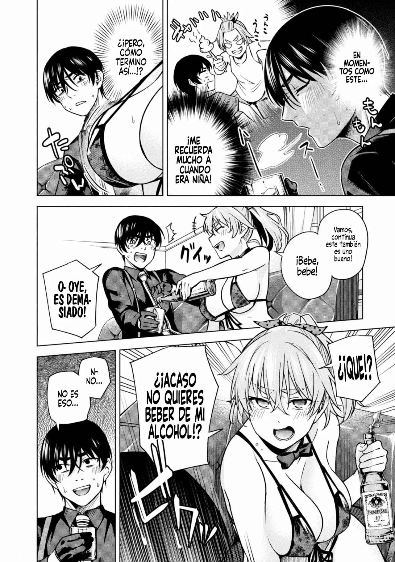Honey Trap Sharehouse capítulo 7 página 17