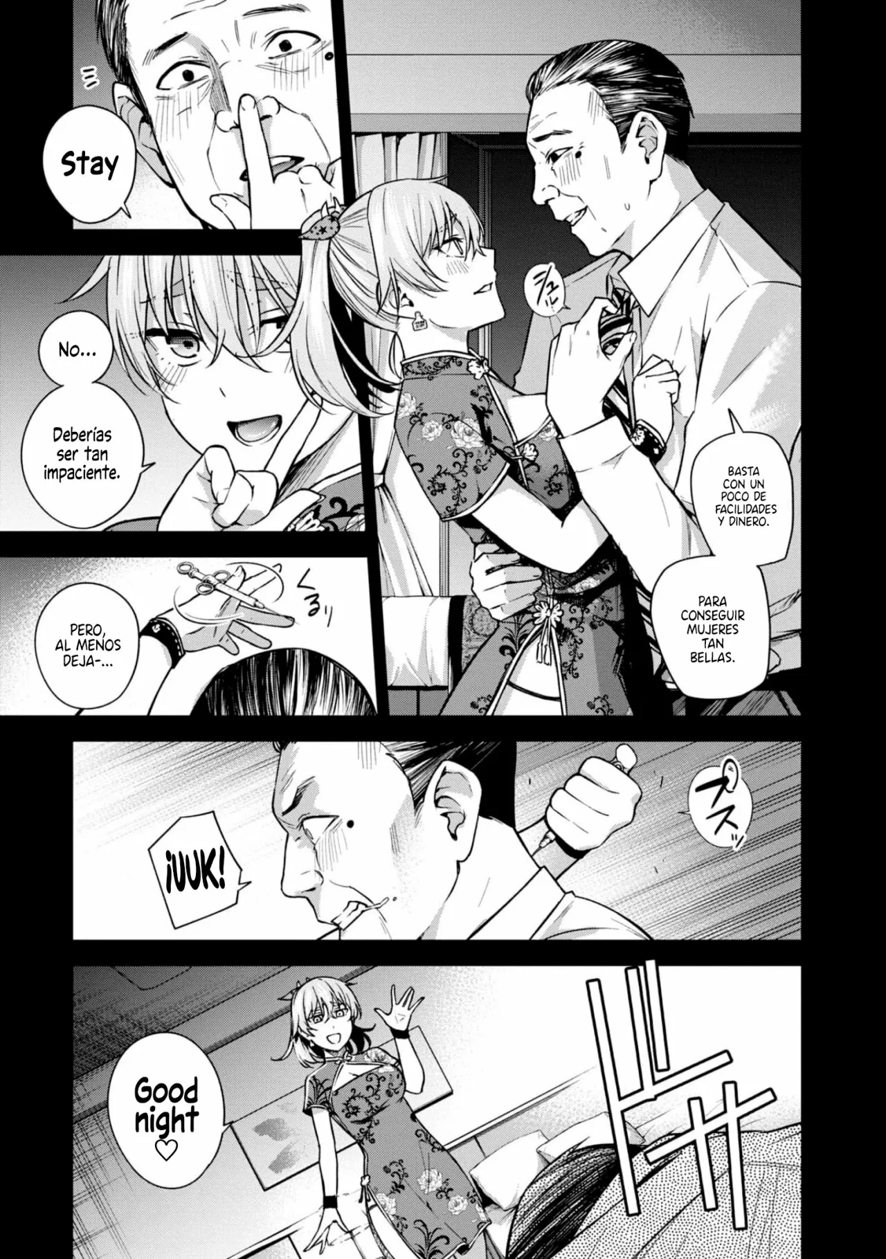 Honey Trap Sharehouse capítulo 7 página 4