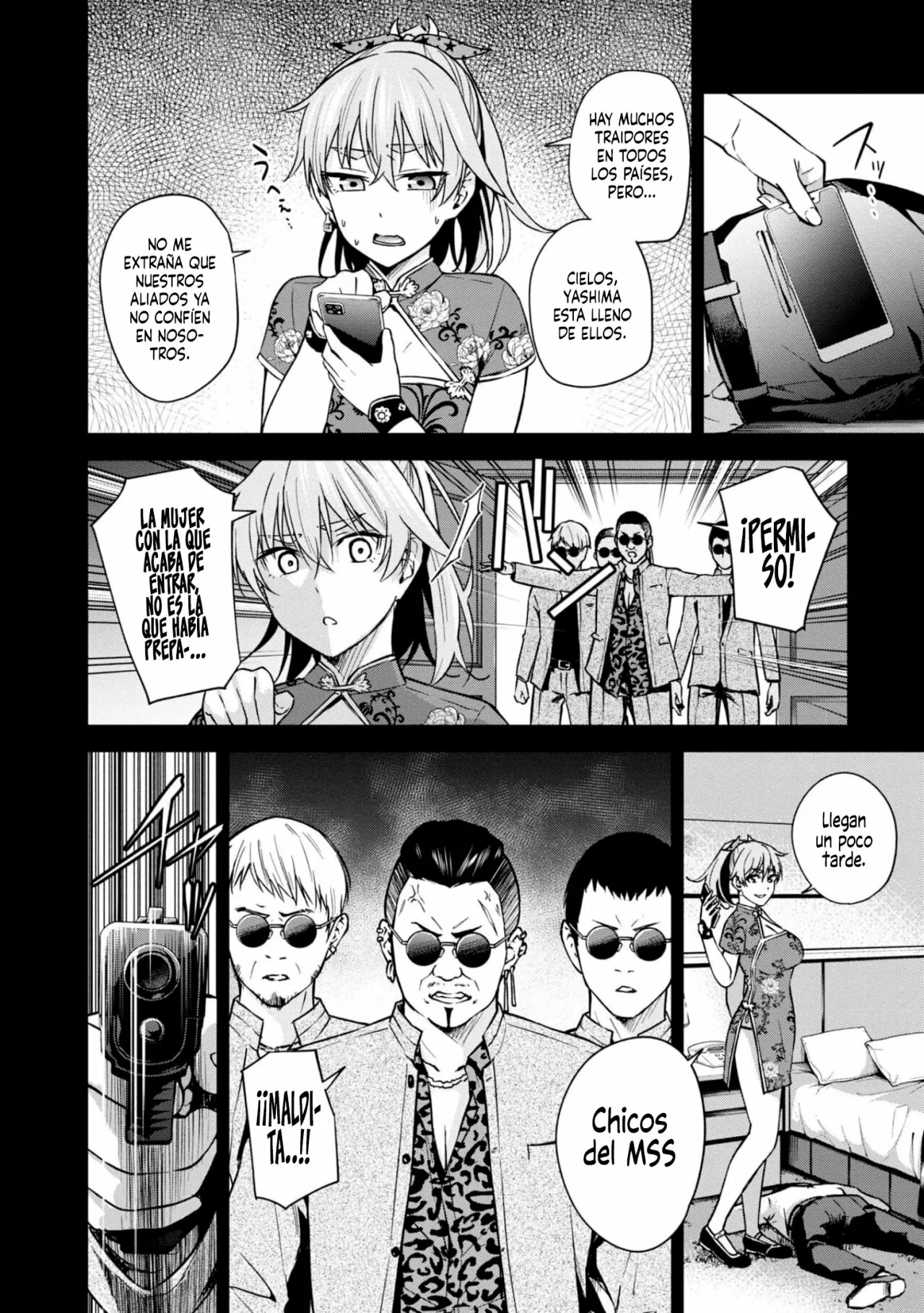 Honey Trap Sharehouse capítulo 7 página 5