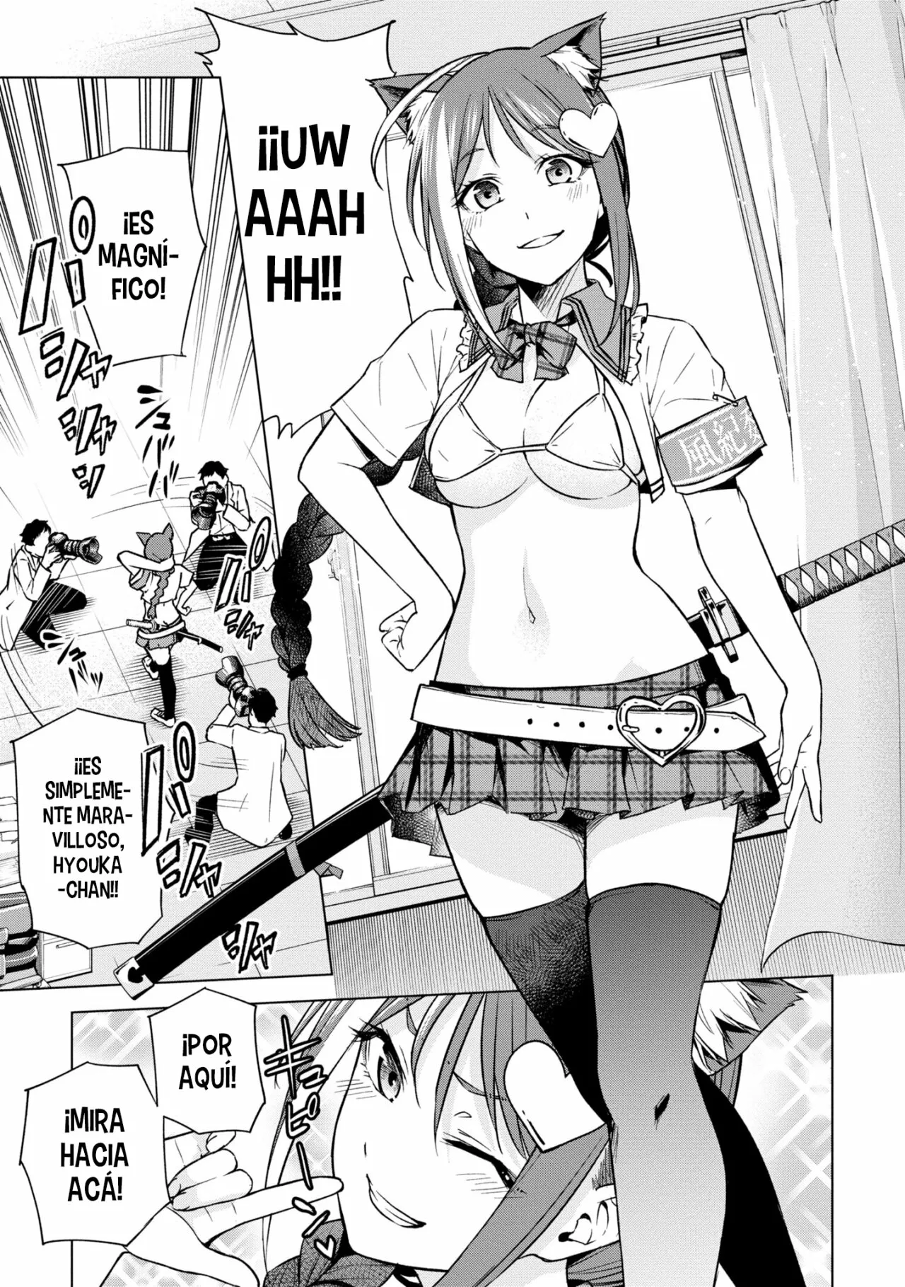 Honey Trap Sharehouse capítulo 8 página 16