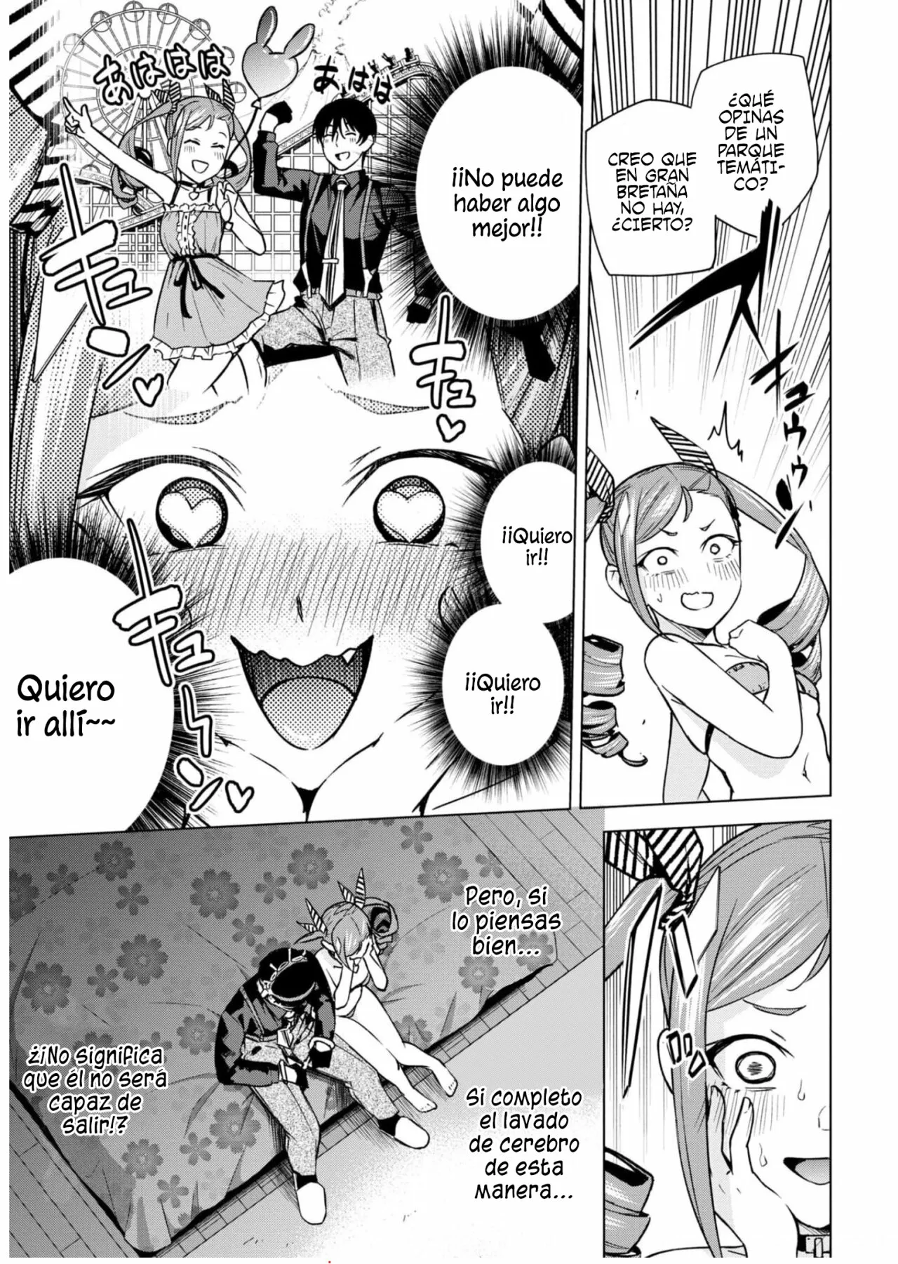 Honey Trap Sharehouse capítulo 9 página 22