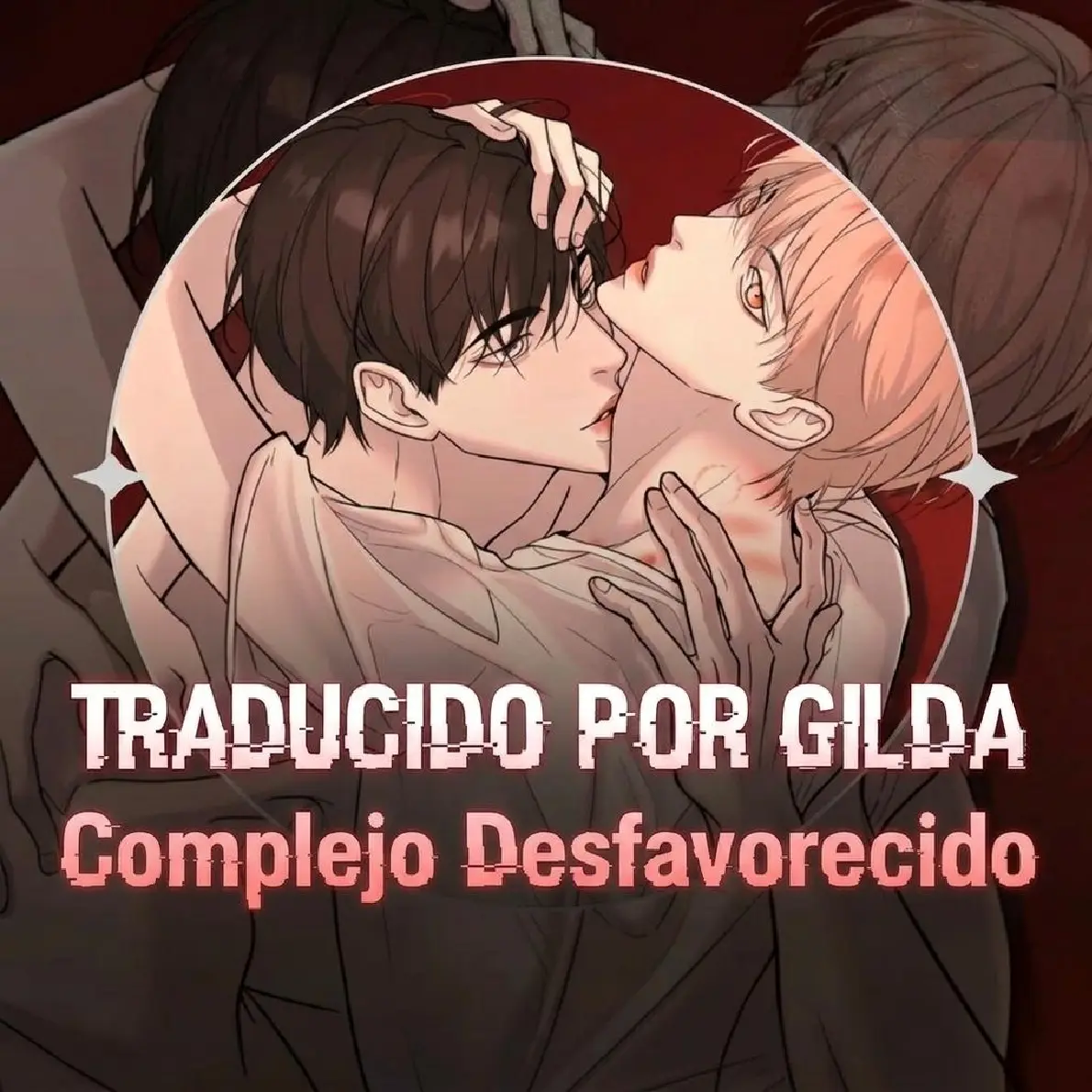 Complejo Desfavorecido capítulo 10 página 1