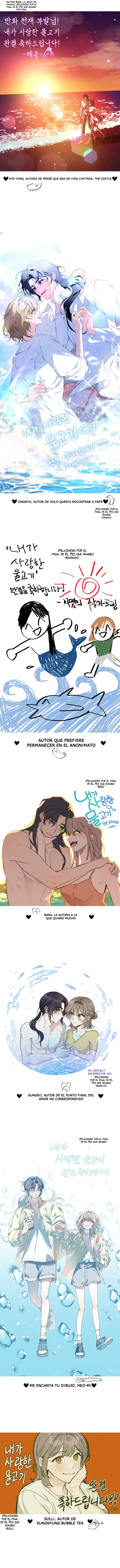 El pez que amaba capítulo 62 página 7