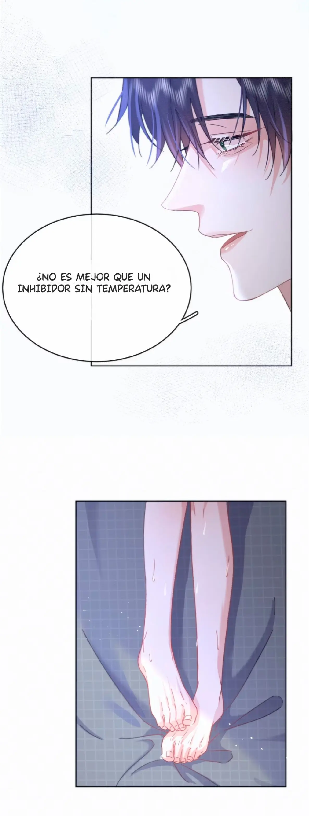 Amor Problematico Entre Hermanos capítulo 7 página 13