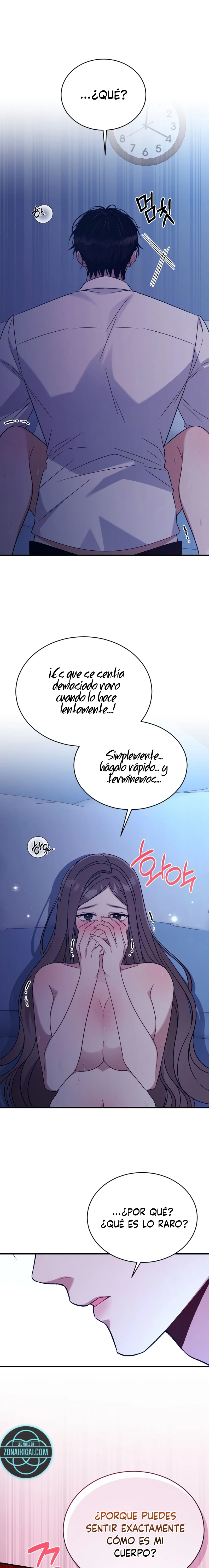El Límite de la Obsesión capítulo 14 página 13