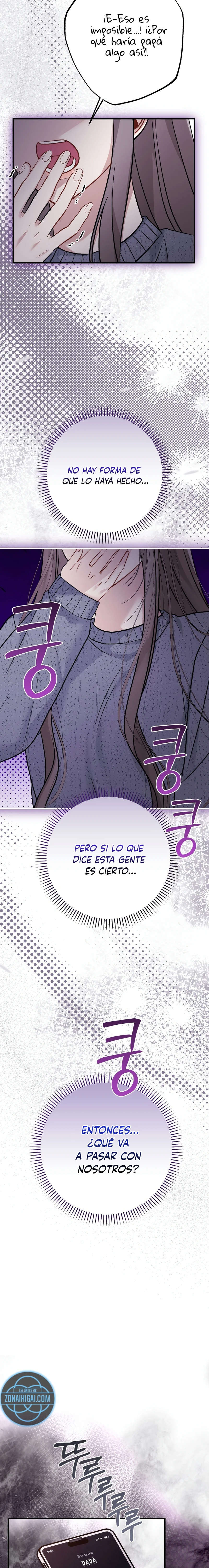 El Límite de la Obsesión capítulo 2 página 4