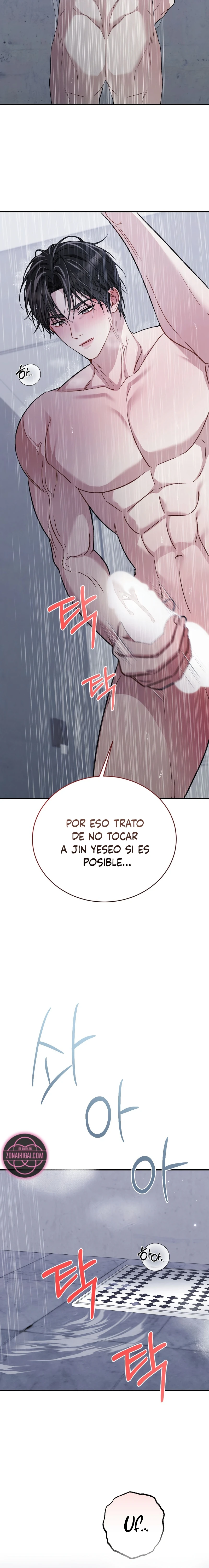 El Límite de la Obsesión capítulo 6 página 24