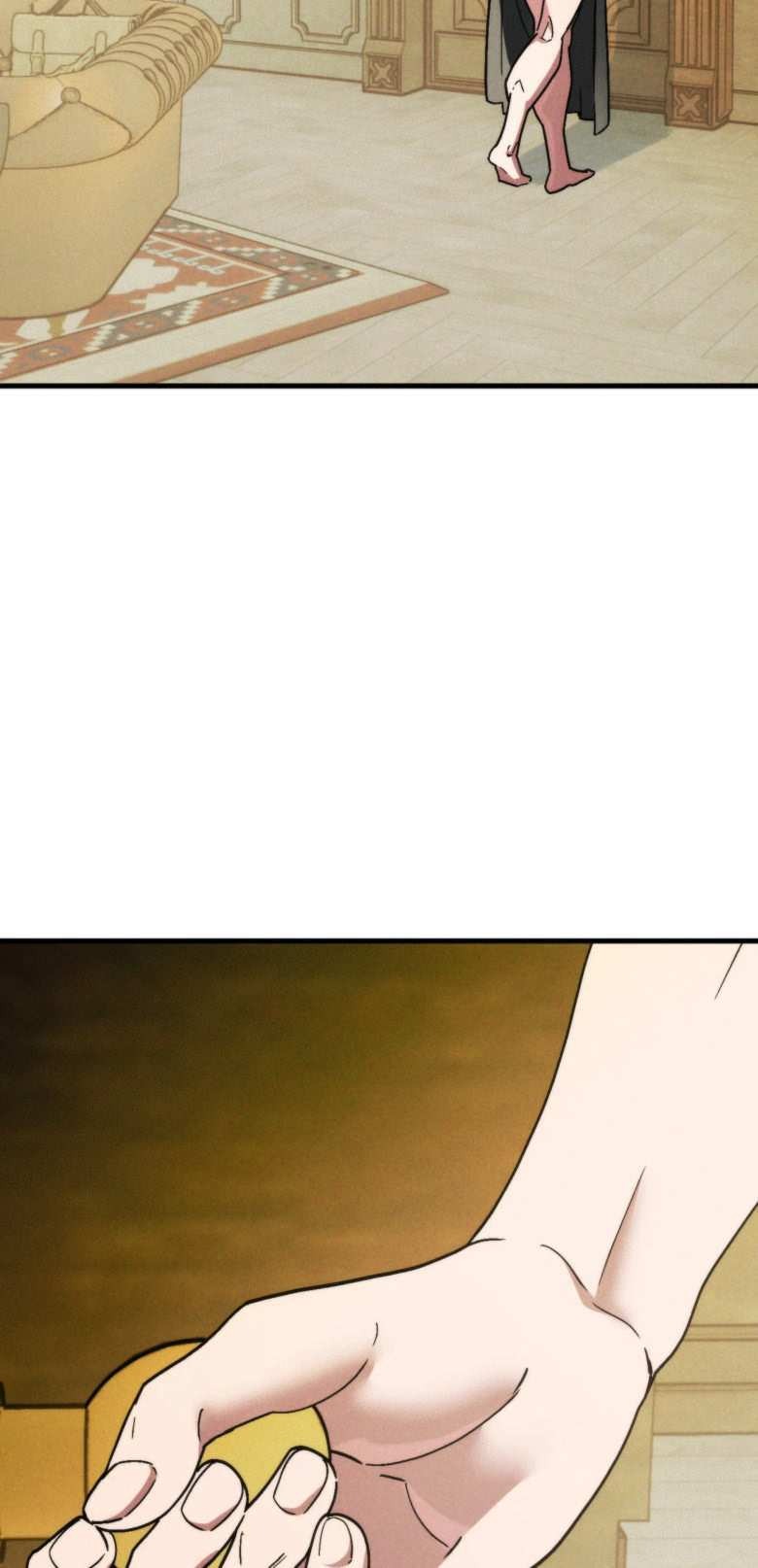 Soy tu ofrenda capítulo 5 página 13