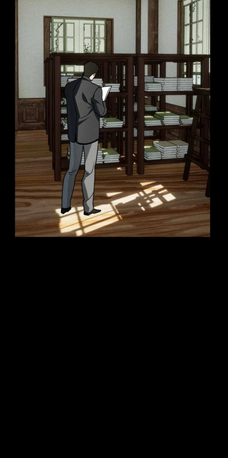 Soy tu ofrenda capítulo 5 página 25