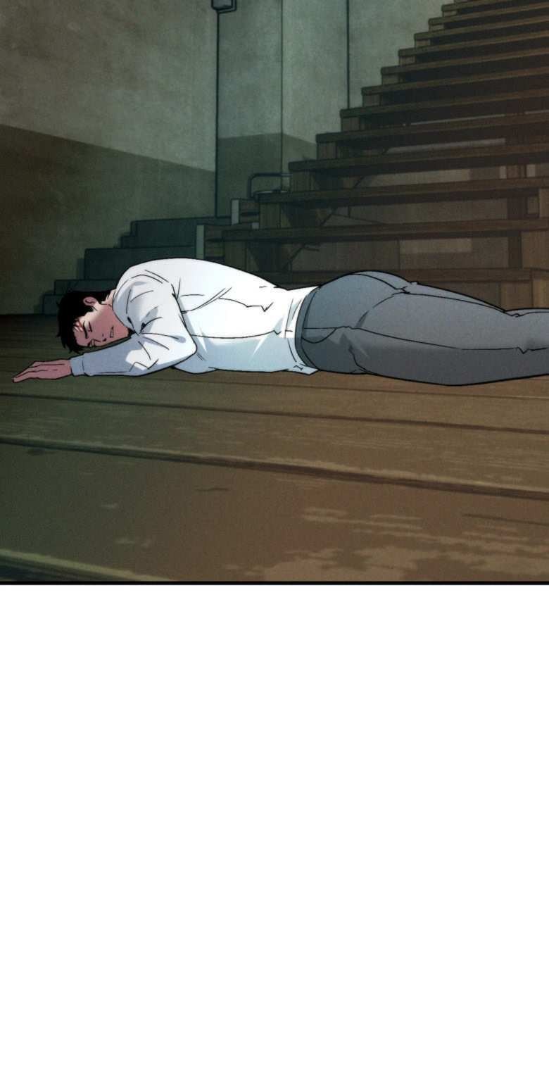 Soy tu ofrenda capítulo 6 página 15
