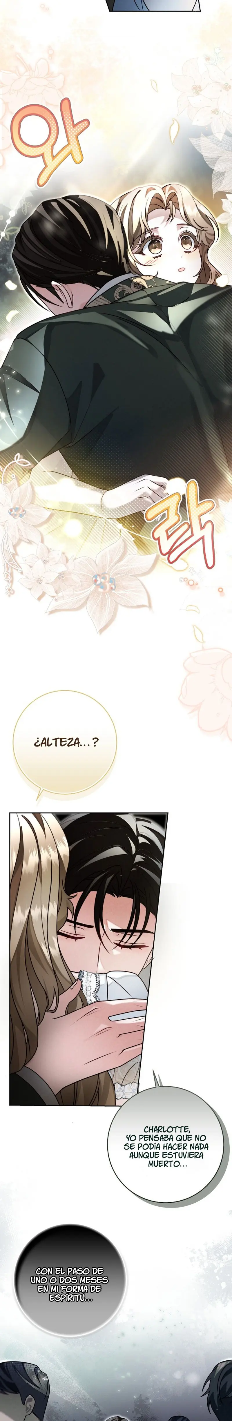 Sonata del Amanecer capítulo 34 página 10
