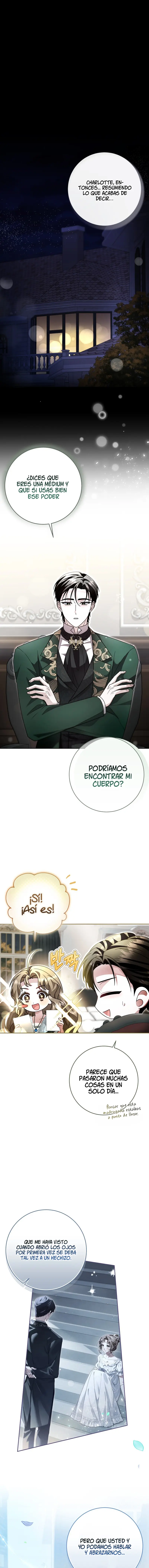 Sonata del Amanecer capítulo 38 página 1