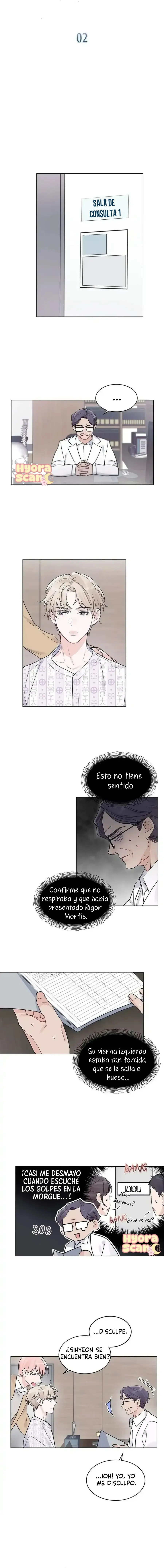 Rumor monocromático capítulo 2 página 5