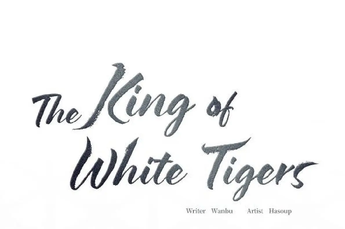 El Rey De Los Tigres Blancos - FxS capítulo 10 página 10