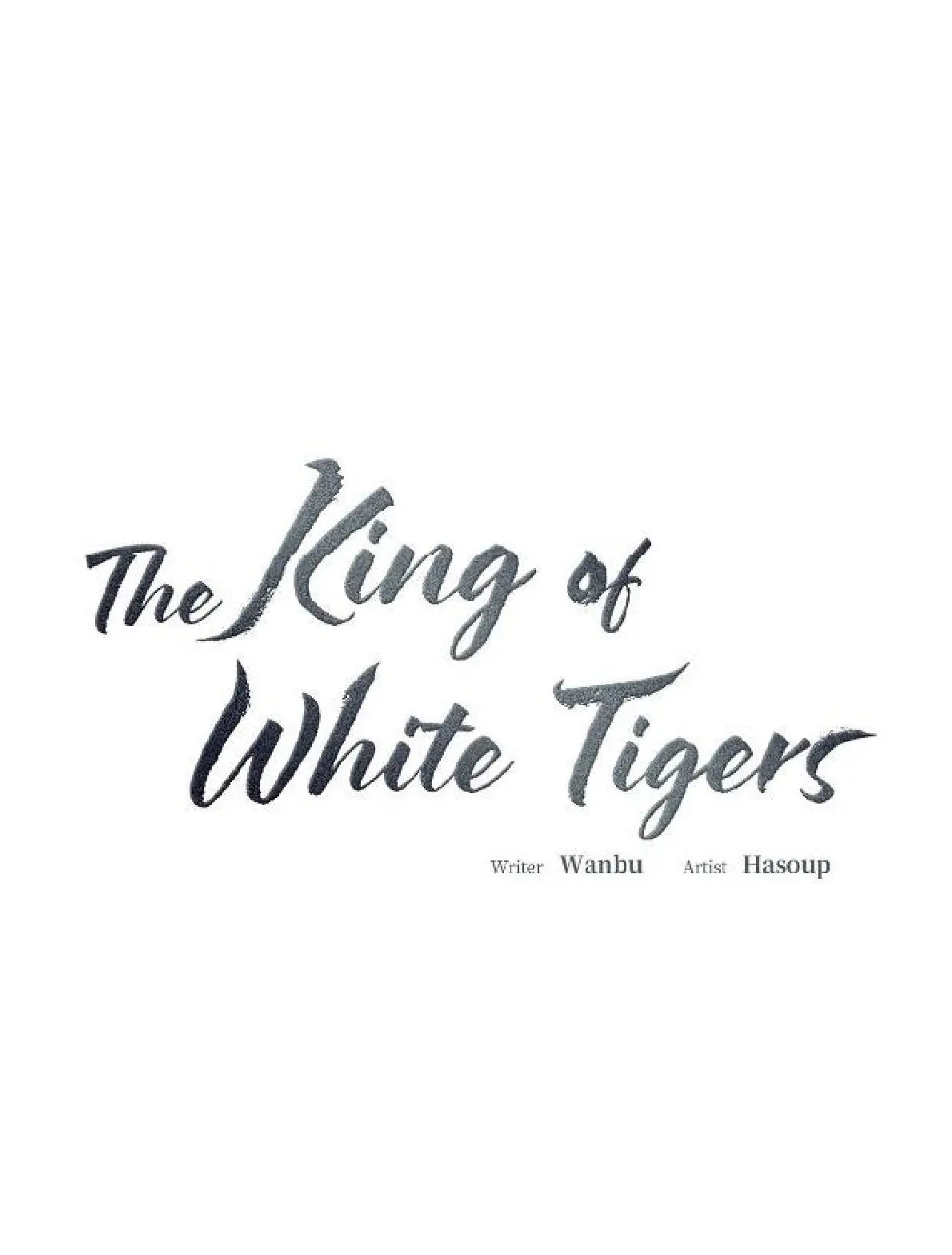El Rey De Los Tigres Blancos - FxS capítulo 12 página 13
