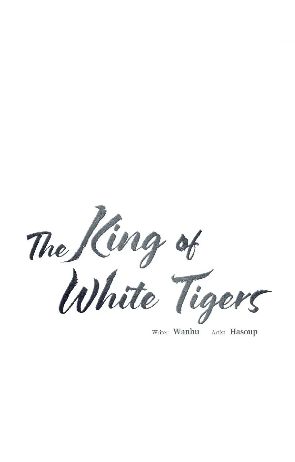 El Rey De Los Tigres Blancos - FxS capítulo 13 página 8