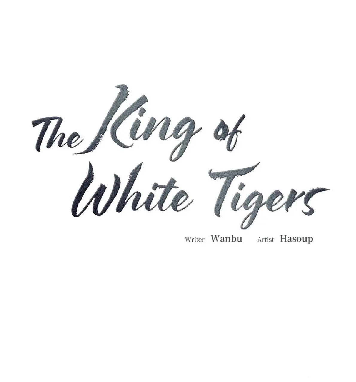El Rey De Los Tigres Blancos - FxS capítulo 14 página 14