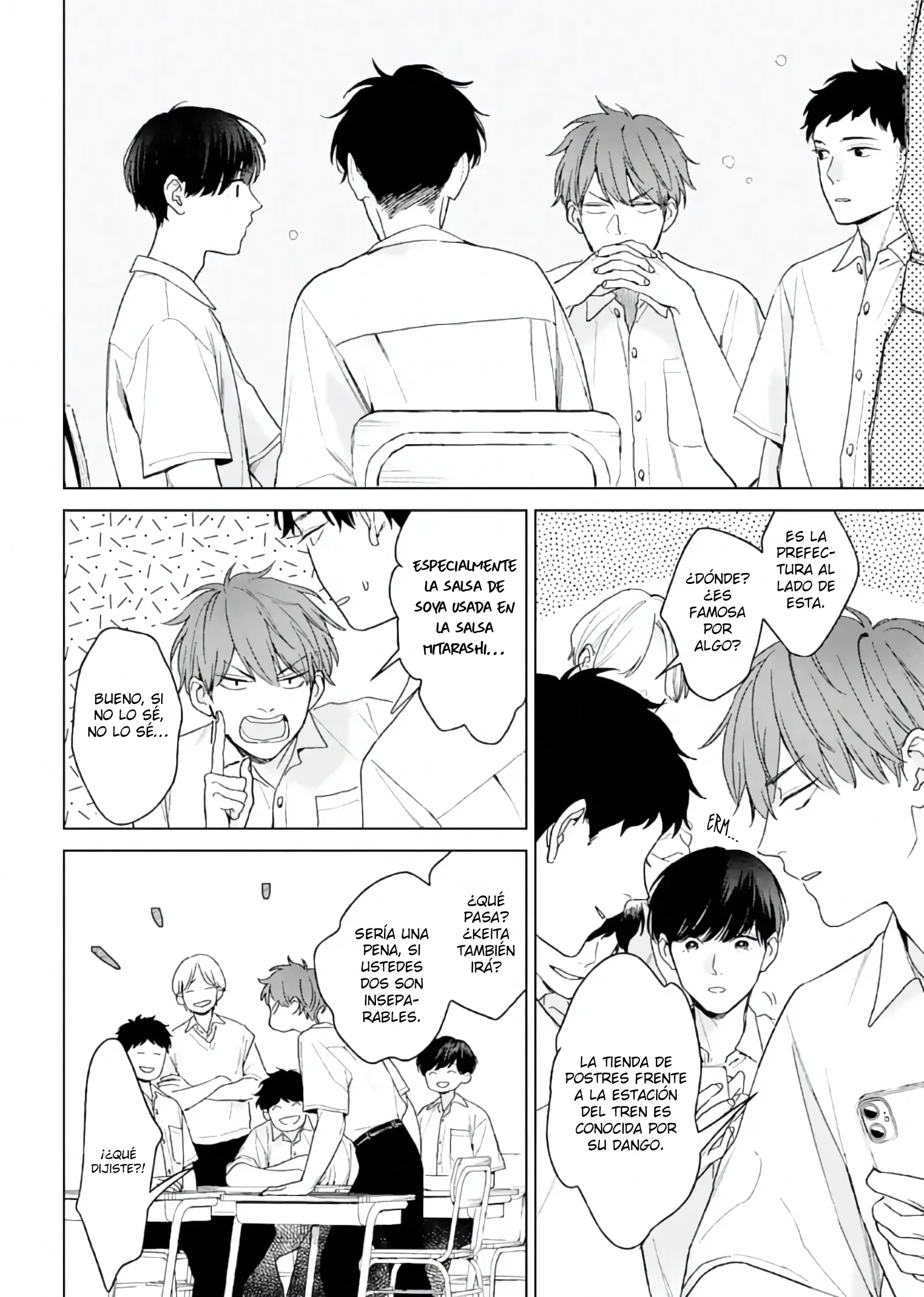 Hankei 15cm no Hatsukoi capítulo 2 página 4