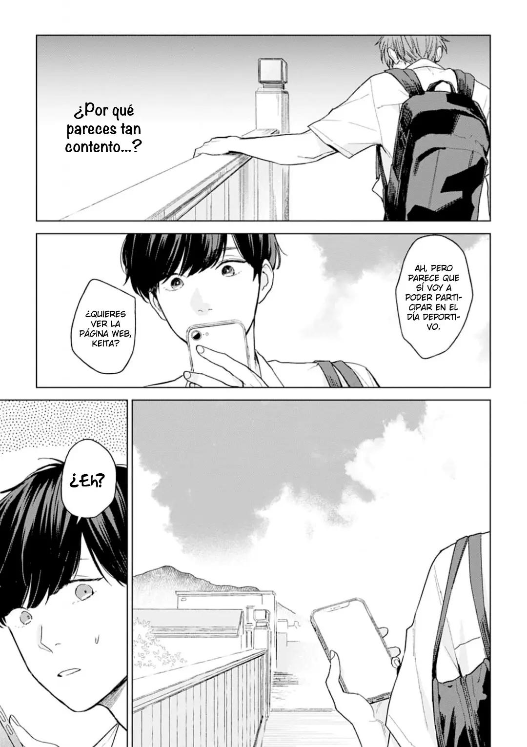 Hankei 15cm no Hatsukoi capítulo 3 página 11