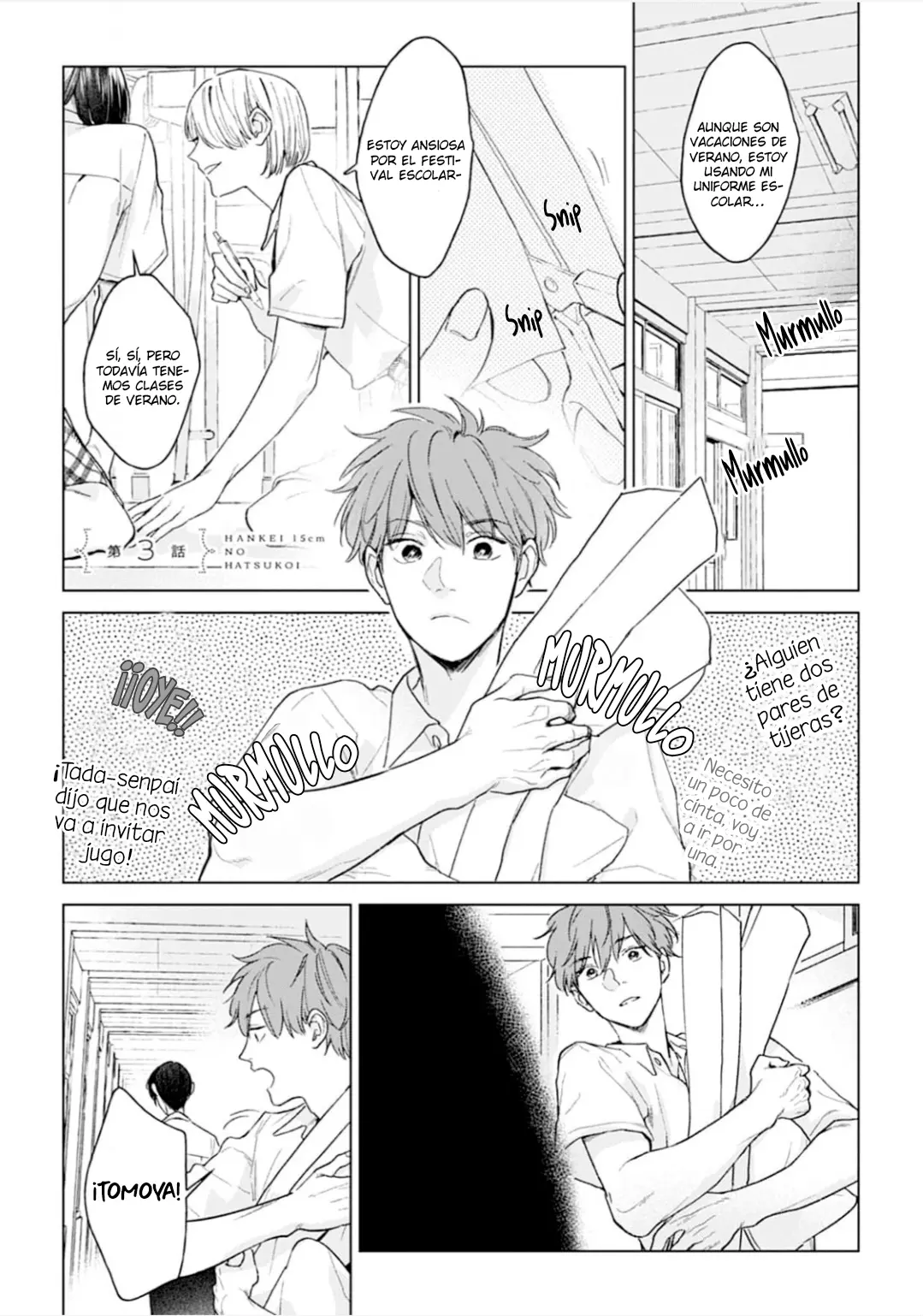 Hankei 15cm no Hatsukoi capítulo 3 página 3