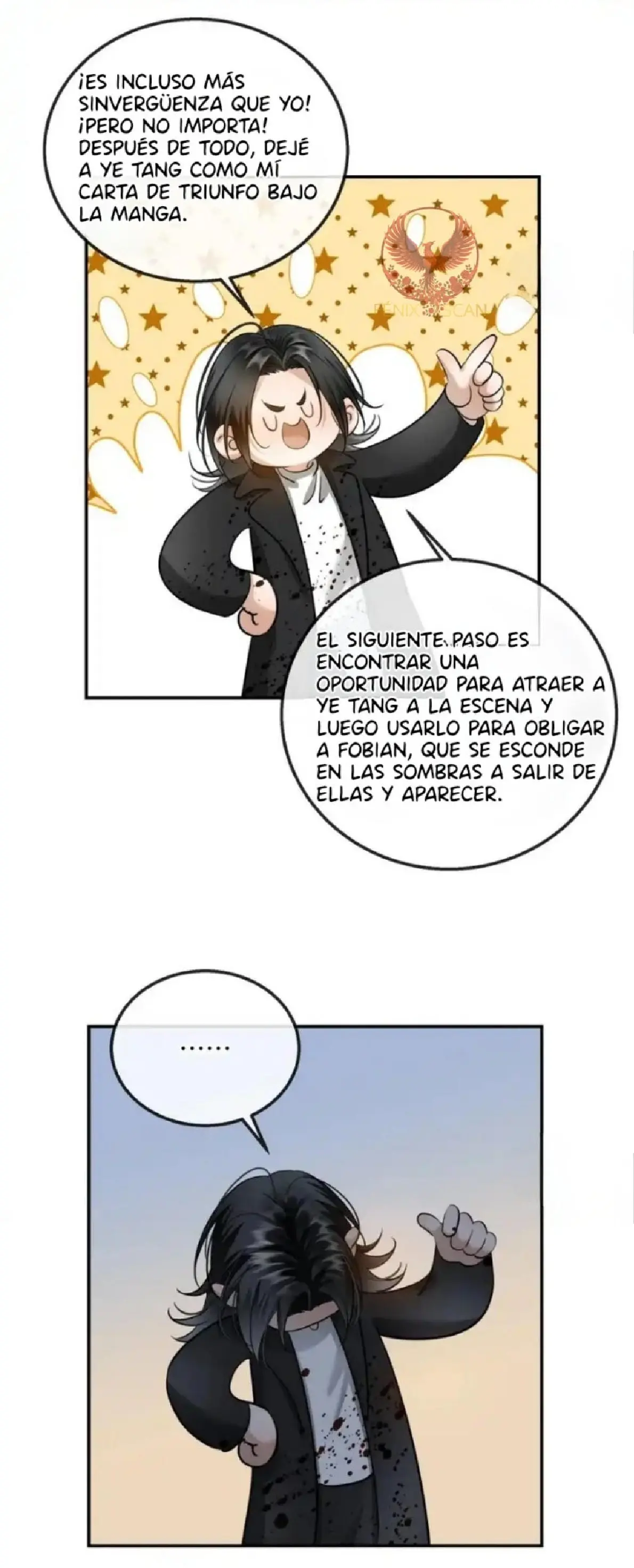 Florecer A Partir De Un Error - FxS capítulo 24 página 13