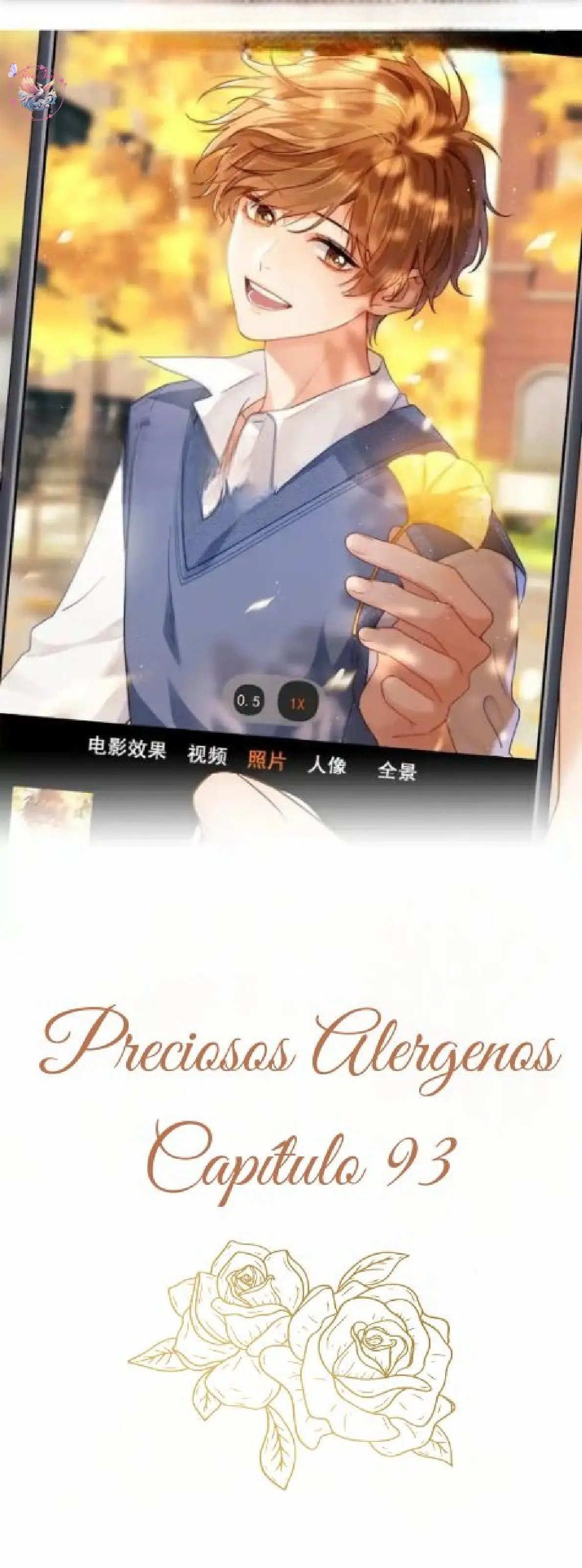 Preciosos Alérgenos - FxS capítulo 93 página 5