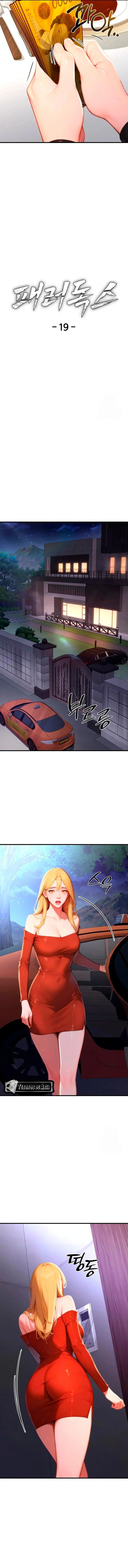 Paradoja capítulo 19 página 7