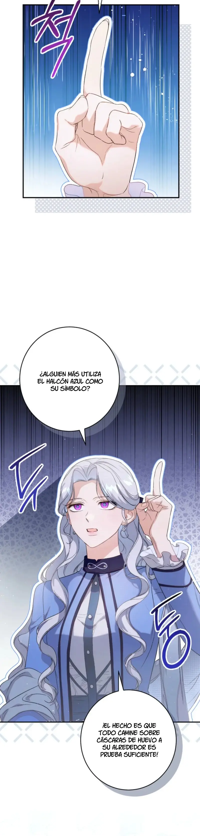 Sin saberlo estoy en una relacion secreta con el emperador capítulo 7 página 6